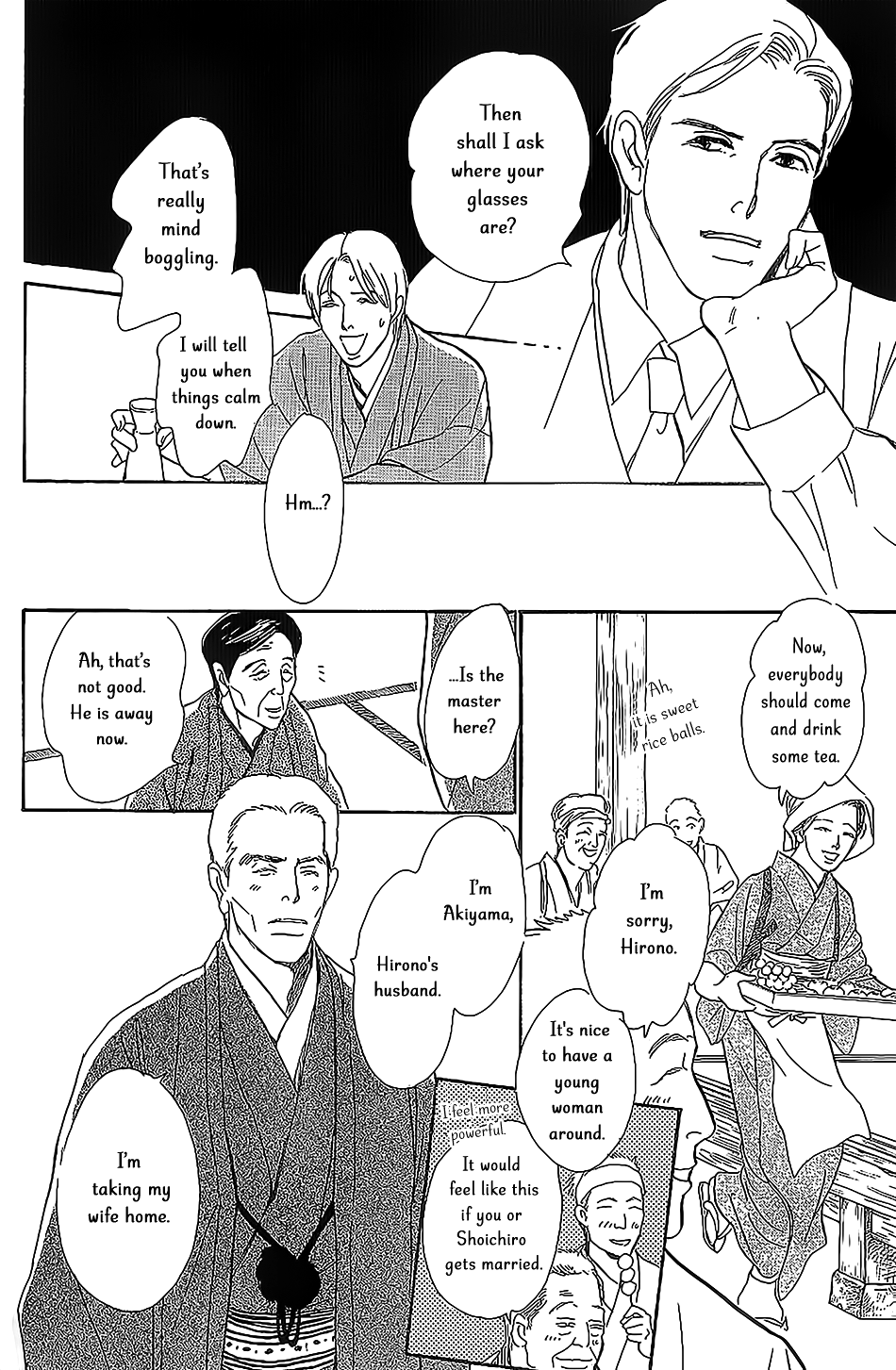 The Mysterious Stories Of Ghost Moon Tower Ch. 5 第25页