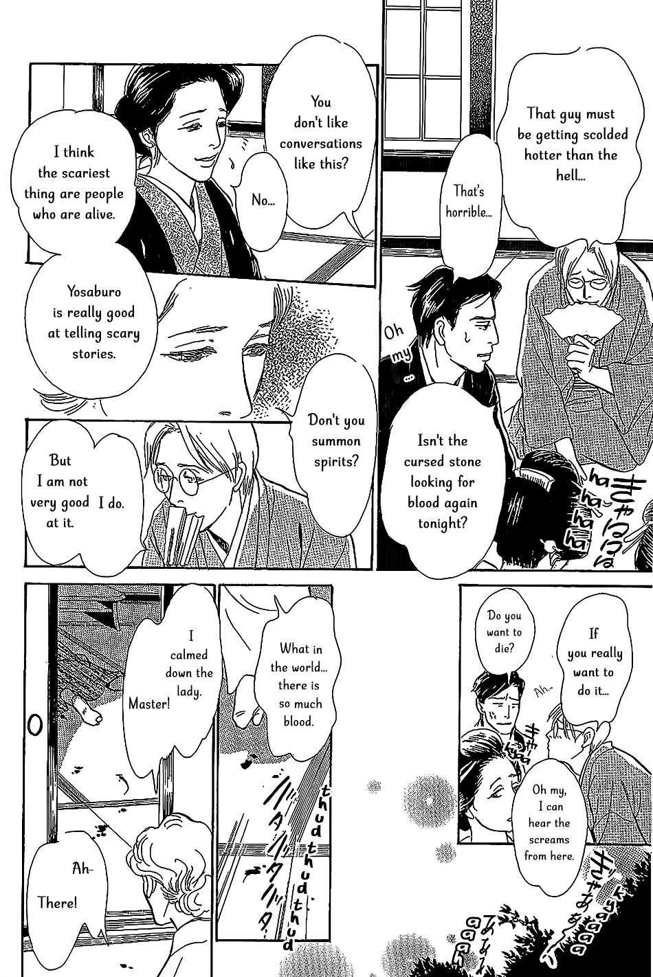 The Mysterious Stories Of Ghost Moon Tower Ch. 5 第29页