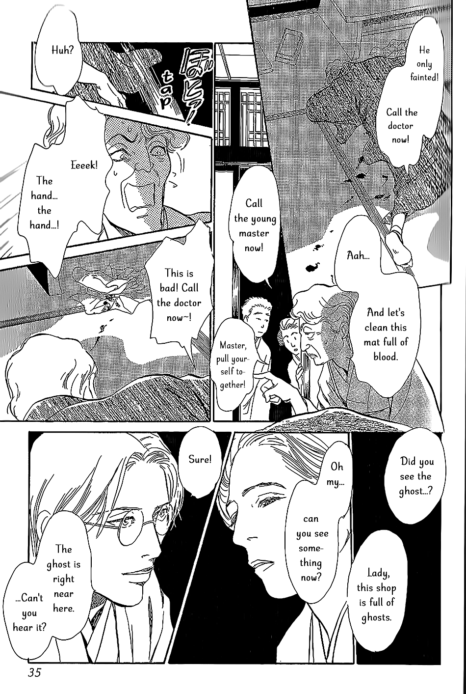 The Mysterious Stories Of Ghost Moon Tower Ch. 5 第30页