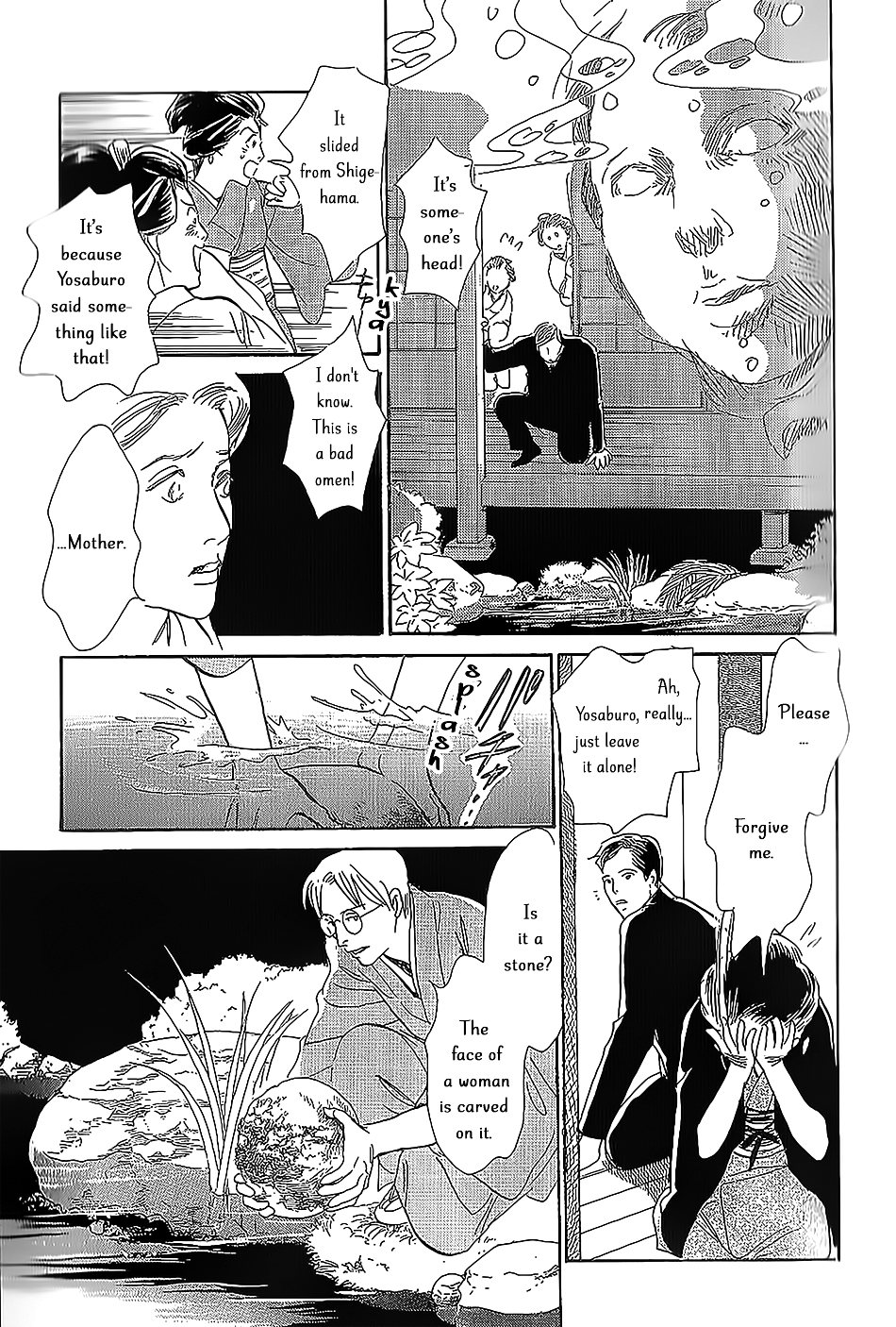 The Mysterious Stories Of Ghost Moon Tower Ch. 5 第32页