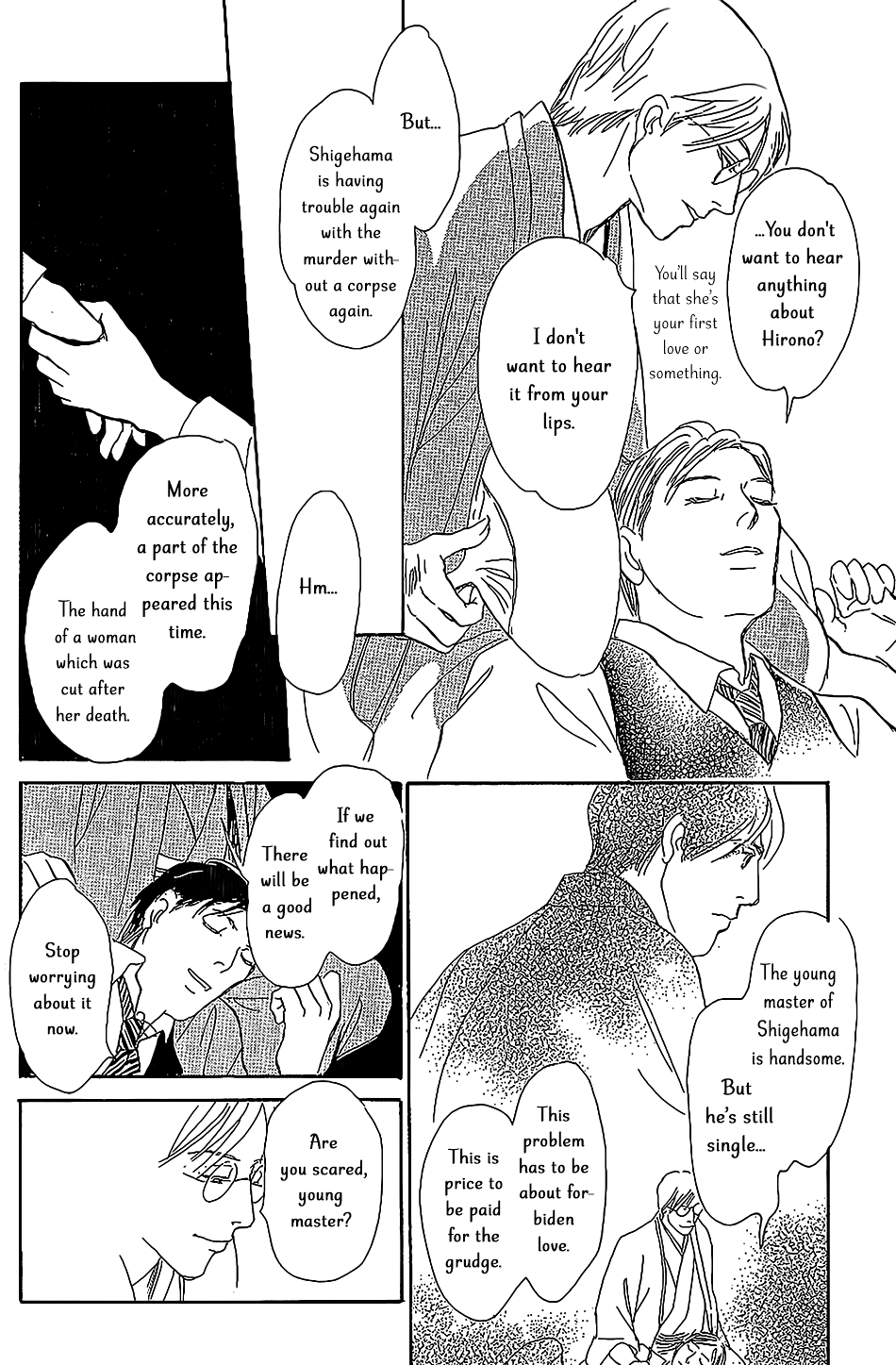 The Mysterious Stories Of Ghost Moon Tower Ch. 5 第35页
