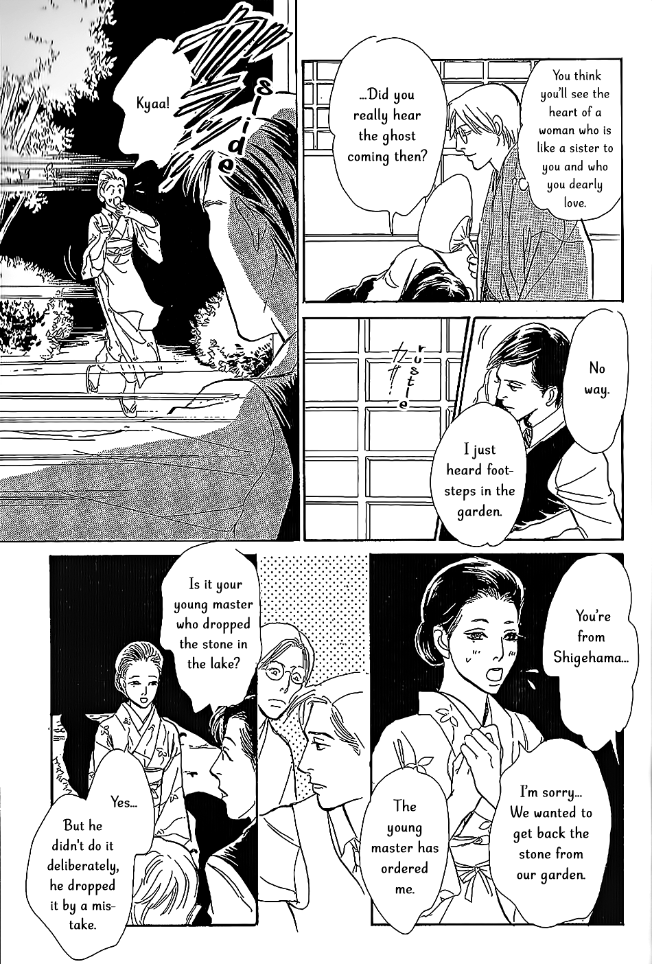 The Mysterious Stories Of Ghost Moon Tower Ch. 5 第36页