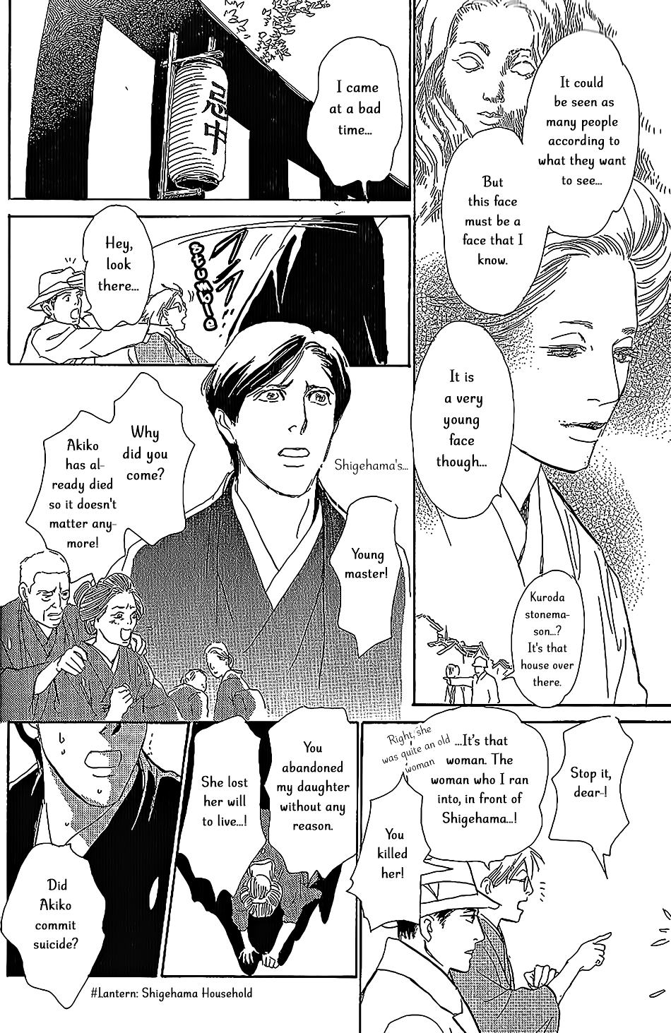 The Mysterious Stories Of Ghost Moon Tower Ch. 5 第39页