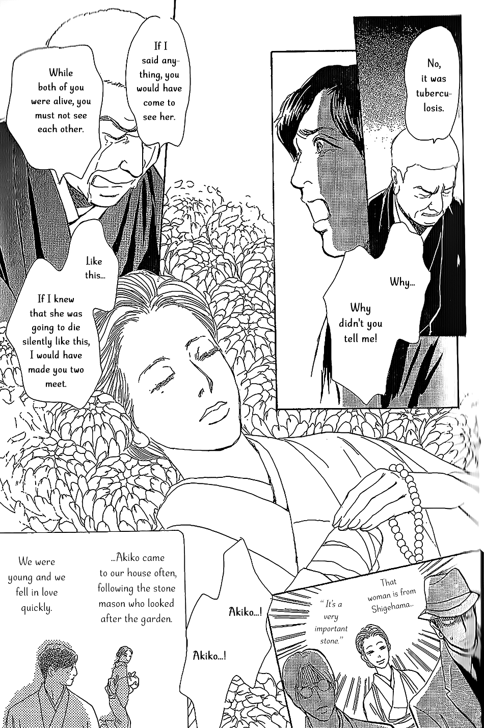 The Mysterious Stories Of Ghost Moon Tower Ch. 5 第40页