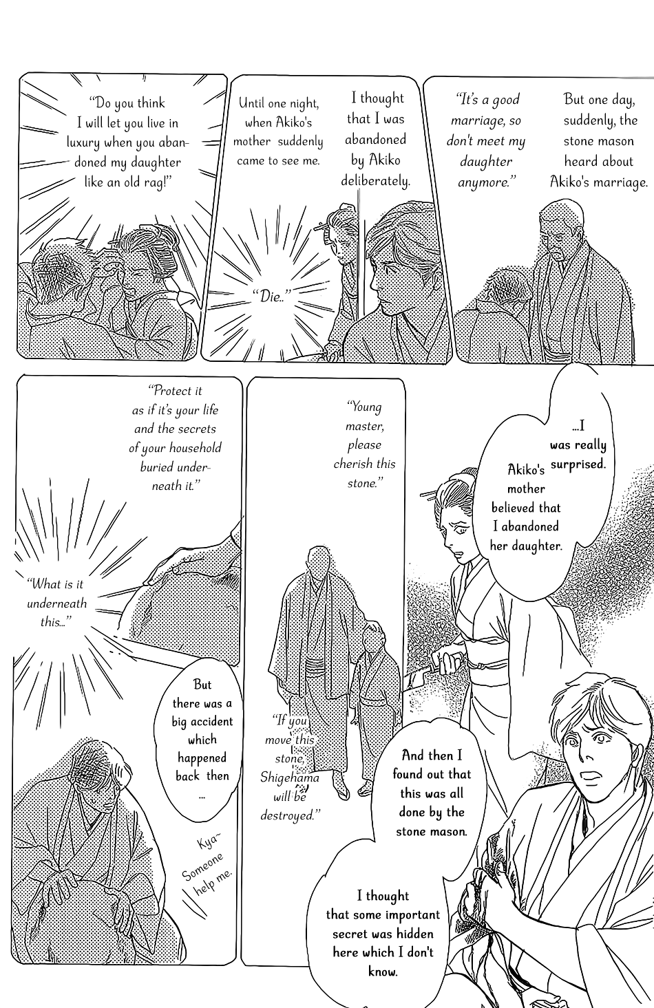 The Mysterious Stories Of Ghost Moon Tower Ch. 5 第41页