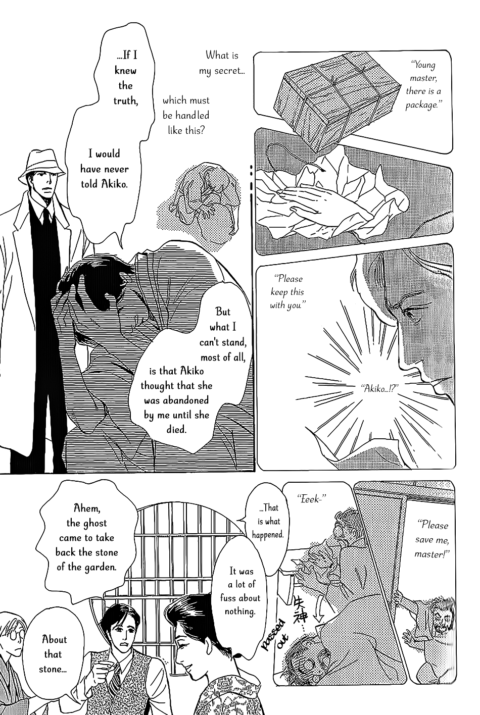 The Mysterious Stories Of Ghost Moon Tower Ch. 5 第42页