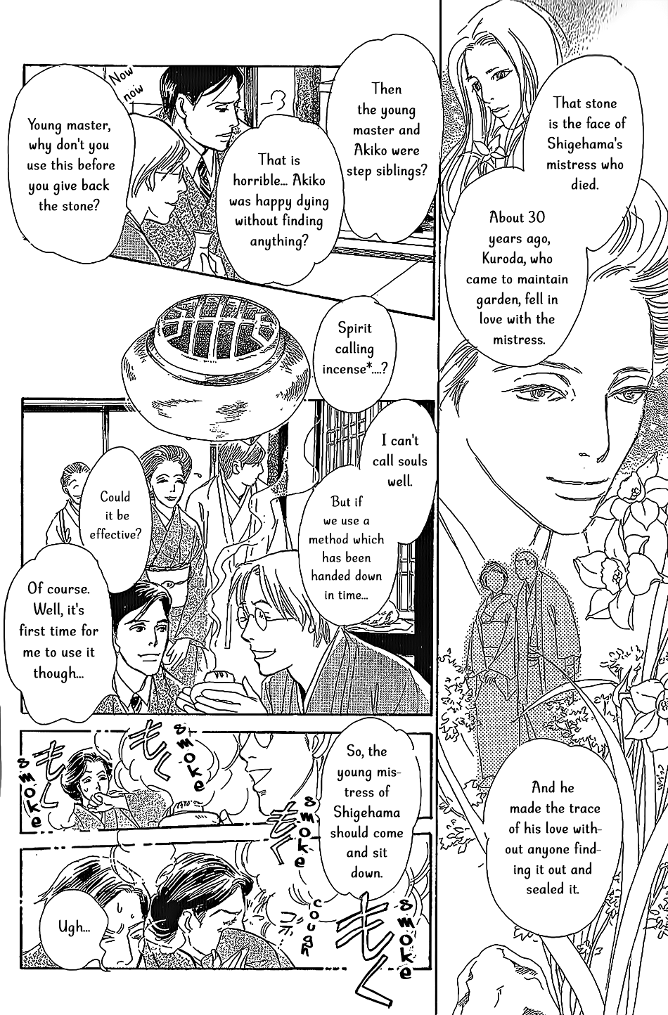 The Mysterious Stories Of Ghost Moon Tower Ch. 5 第43页