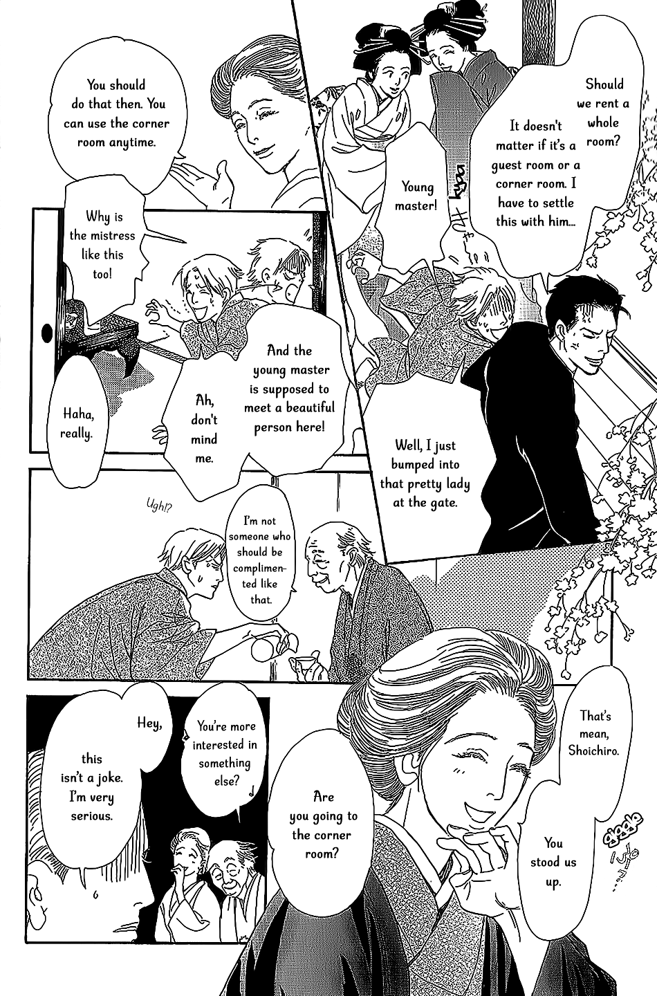 The Mysterious Stories Of Ghost Moon Tower Ch. 5 第7页