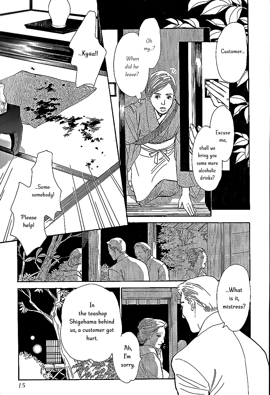 The Mysterious Stories Of Ghost Moon Tower Ch. 5 第10页
