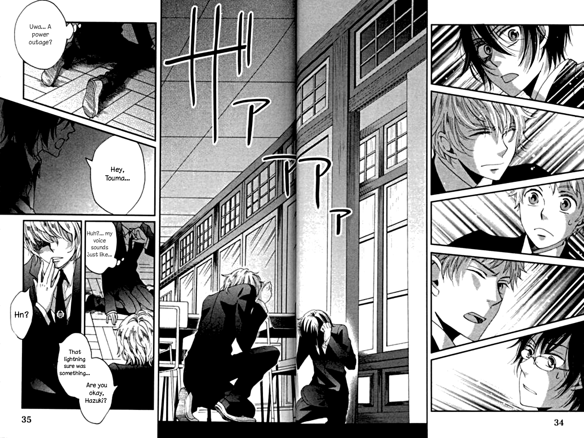 Ame Nochi Hare A Spring Storm 第35页