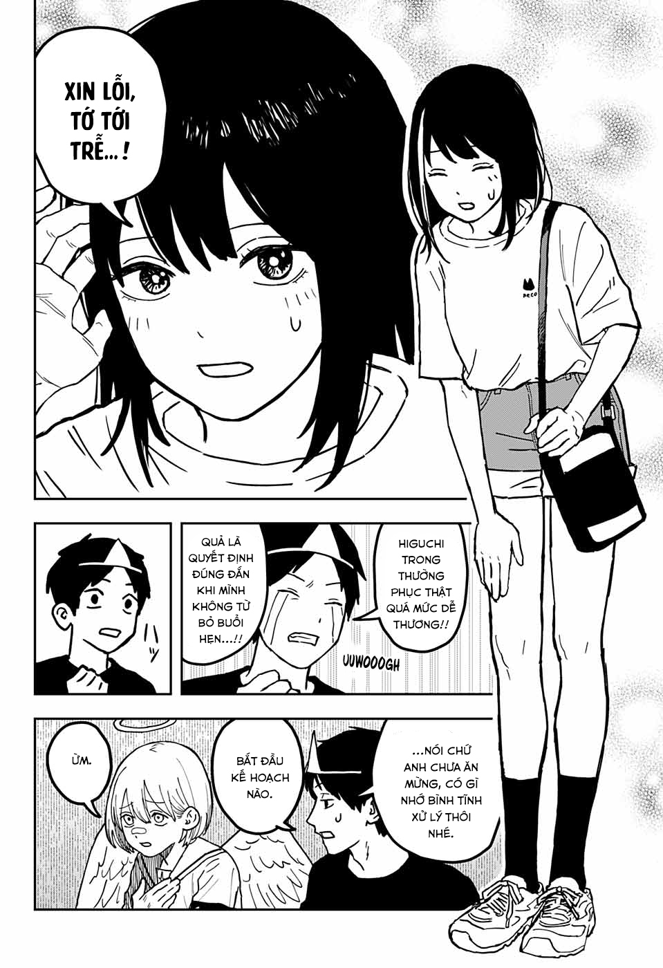 Killed by an angel Oneshot 第12页