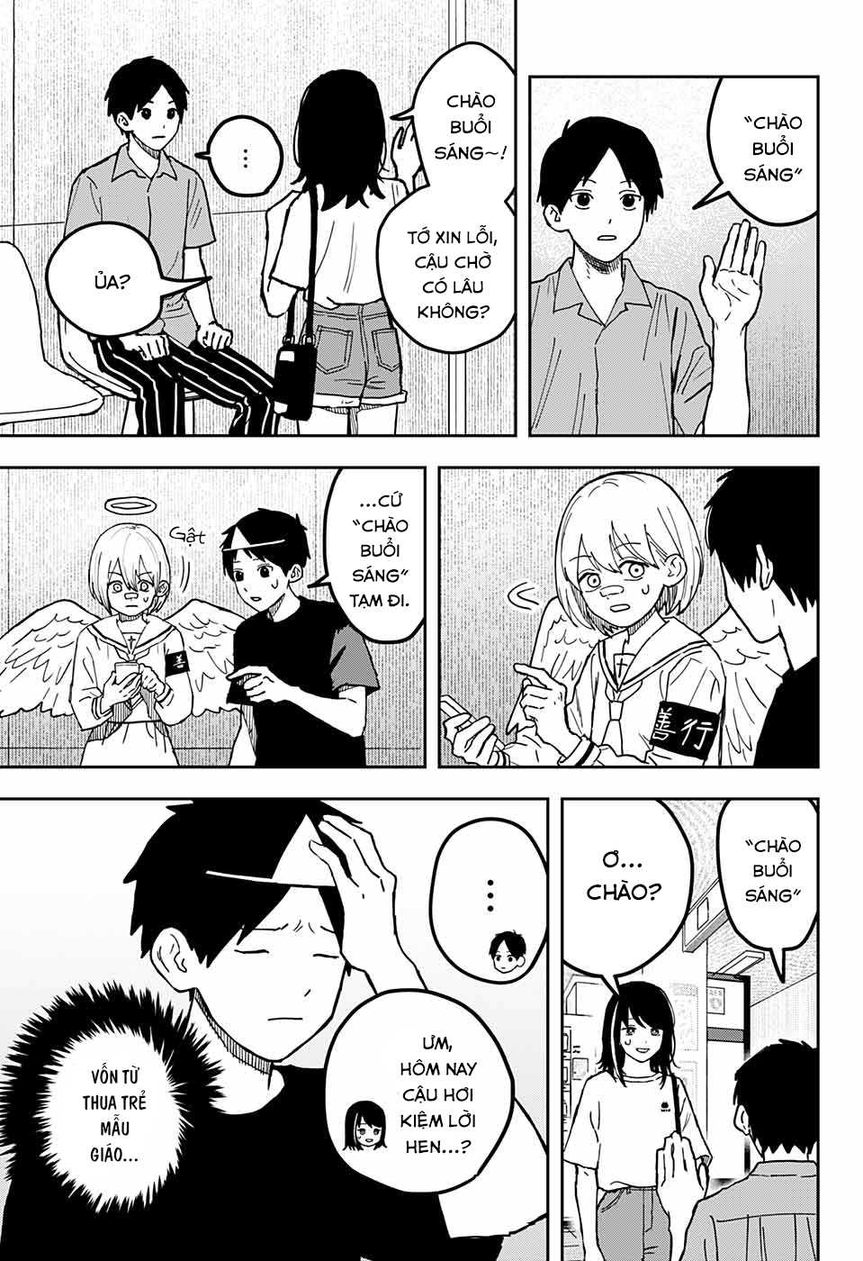 Killed by an angel Oneshot 第13页