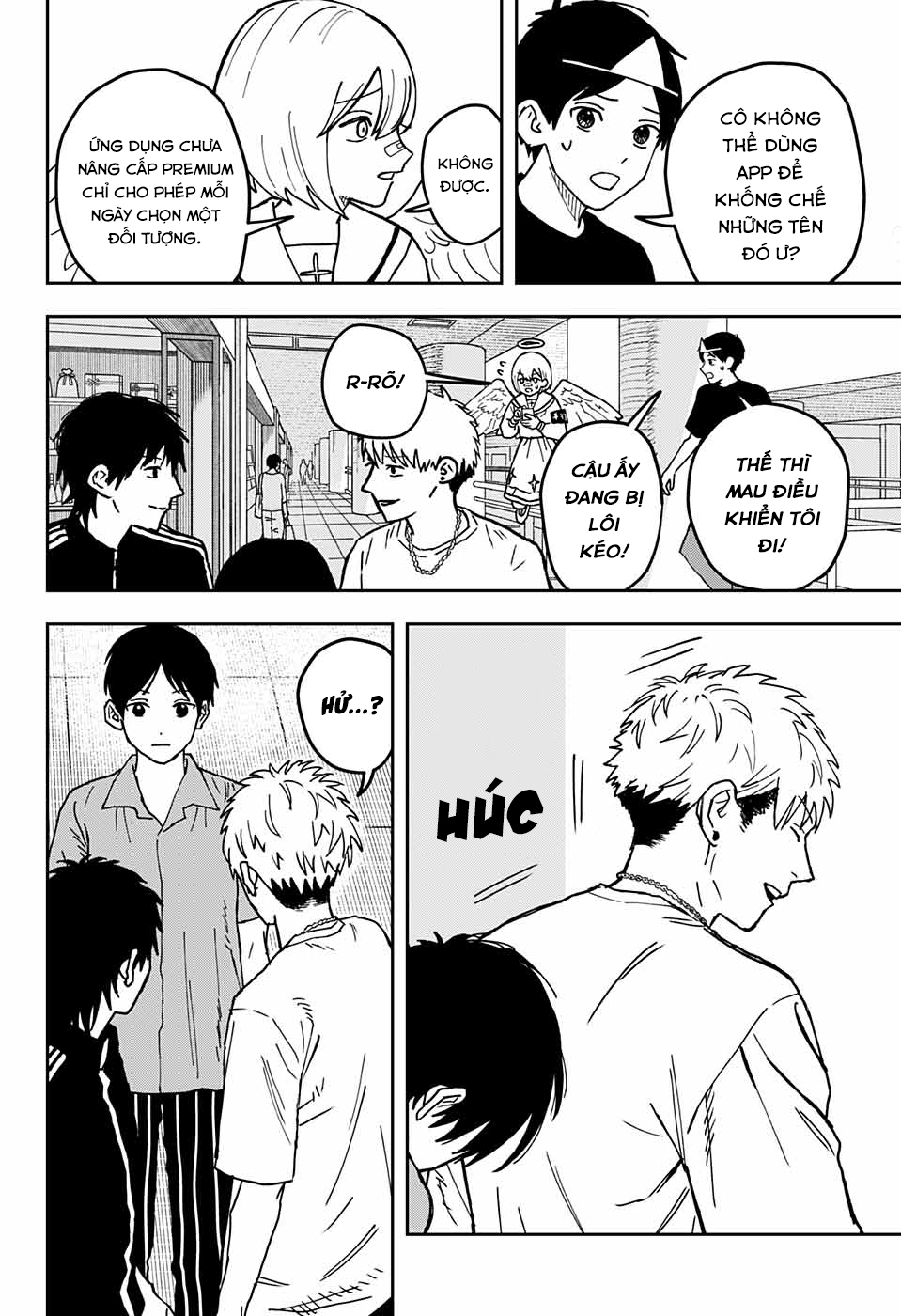 Killed by an angel Oneshot 第20页