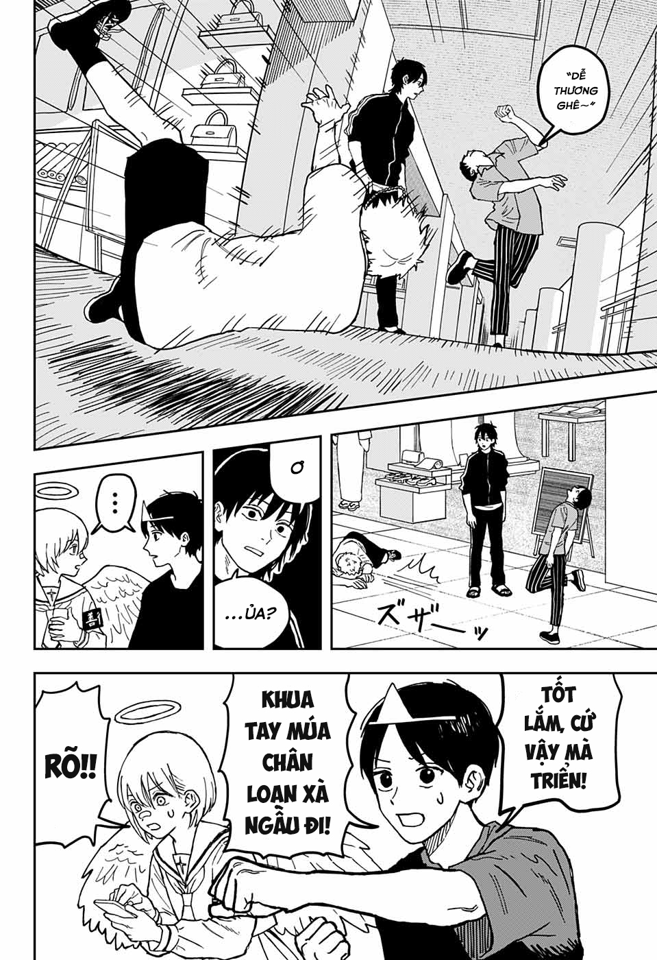 Killed by an angel Oneshot 第22页