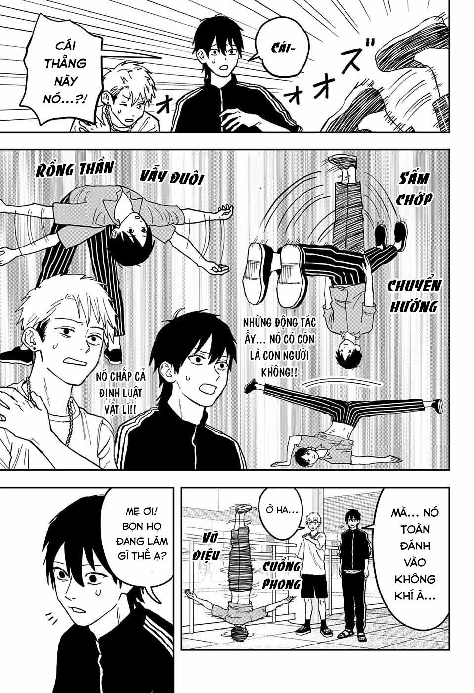 Killed by an angel Oneshot 第23页