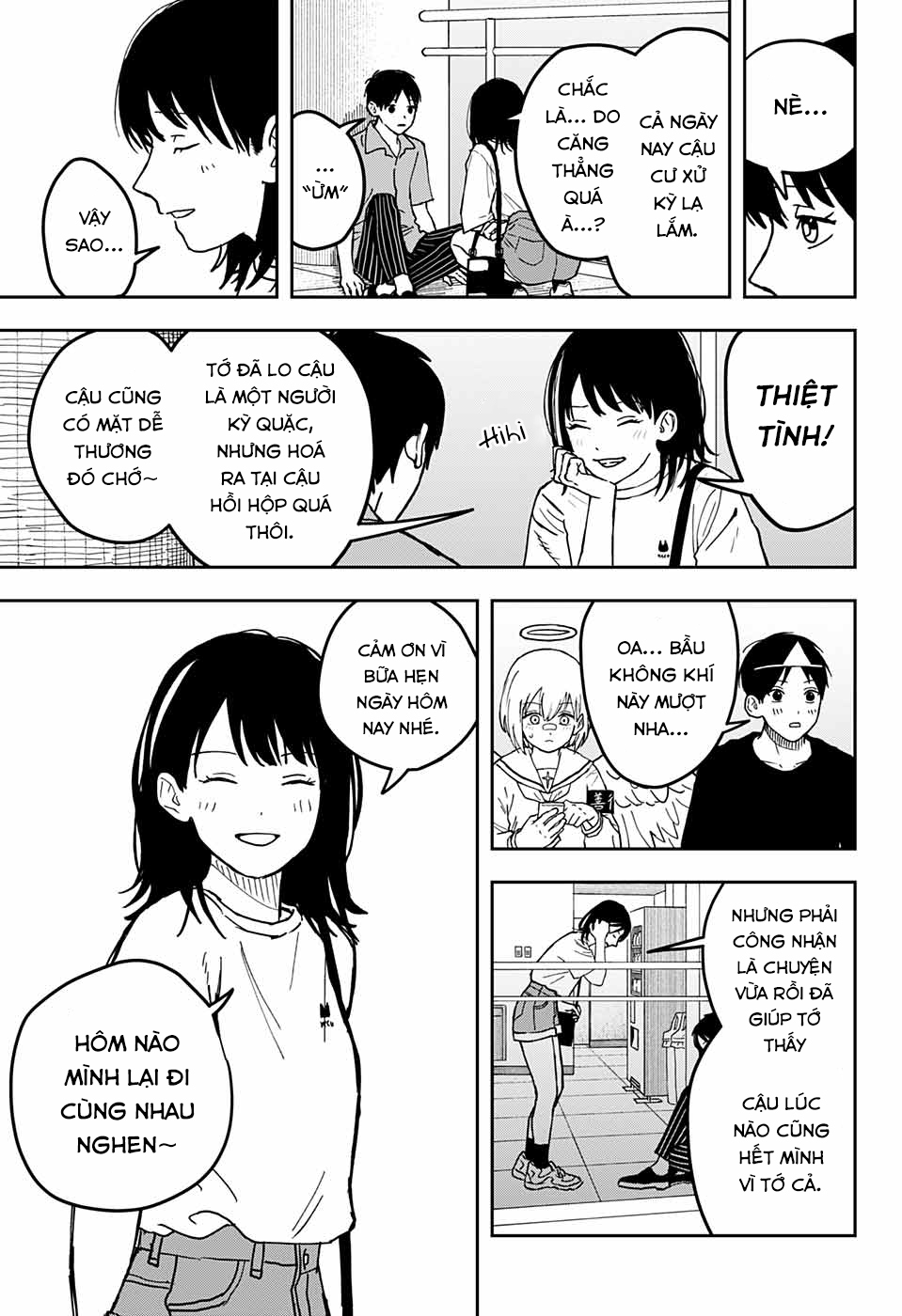 Killed by an angel Oneshot 第25页