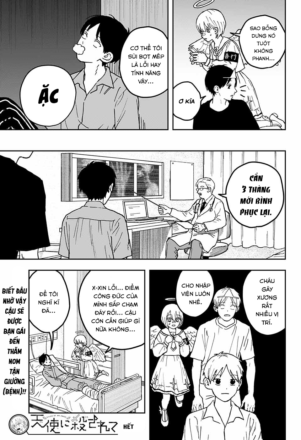 Killed by an angel Oneshot 第27页