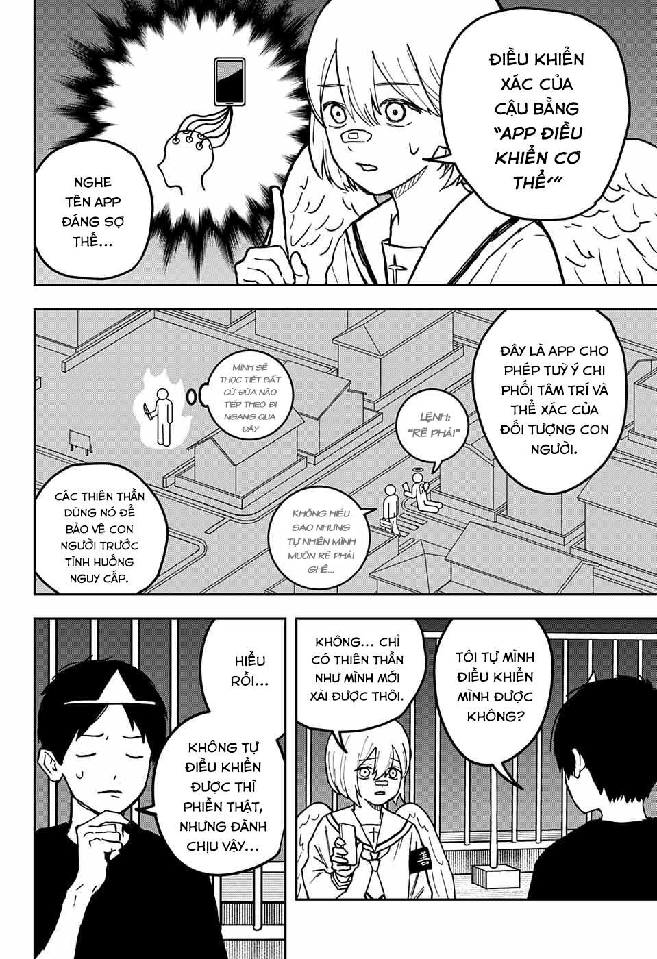 Killed by an angel 第6页