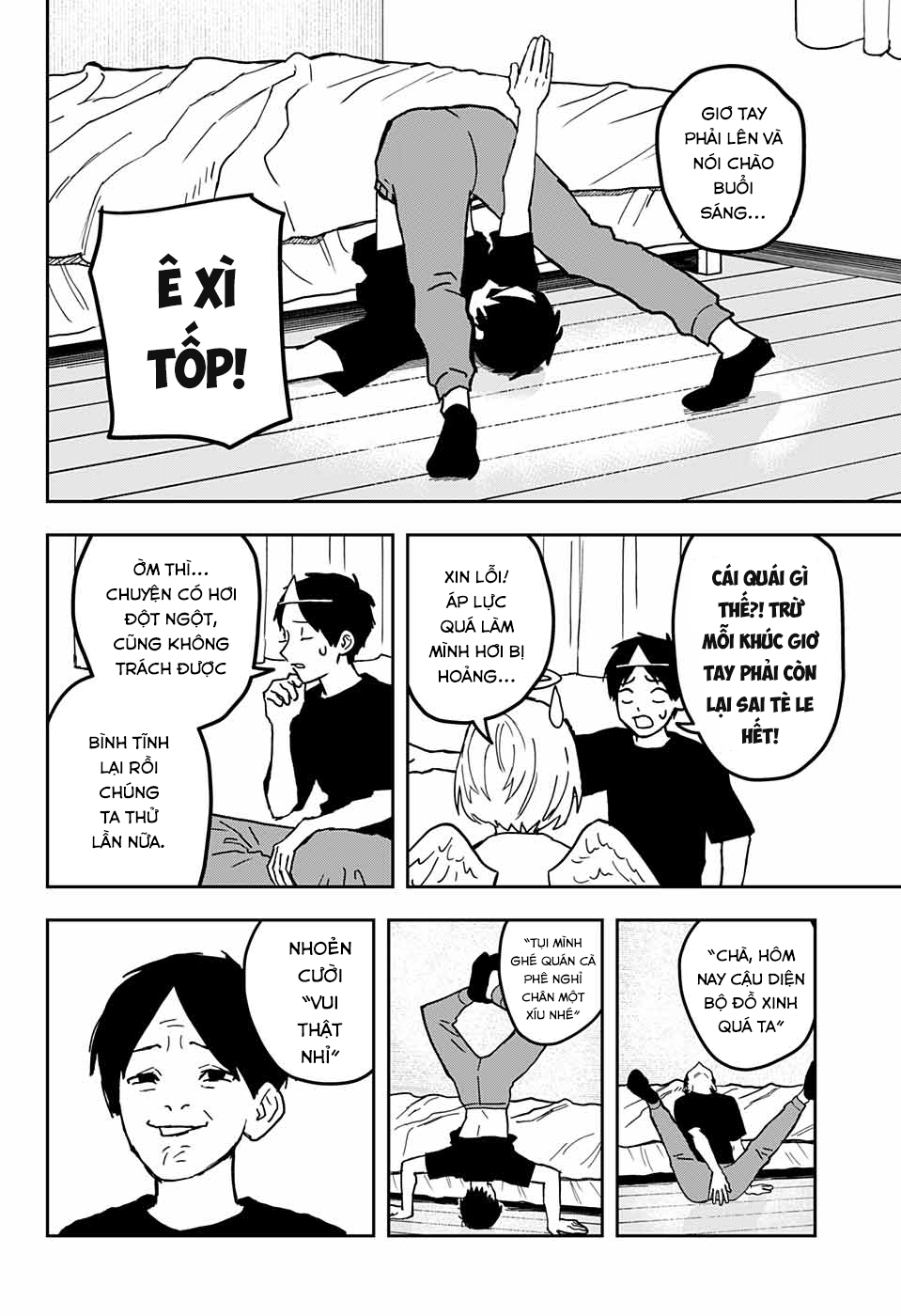 Killed by an angel 第8页