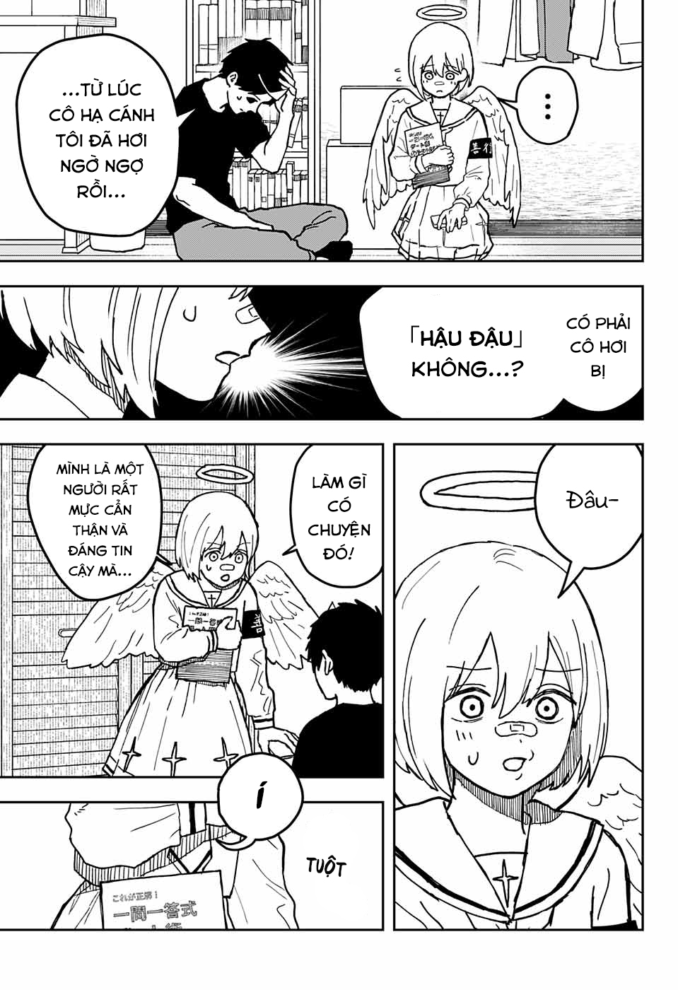 Killed by an angel Oneshot 第9页