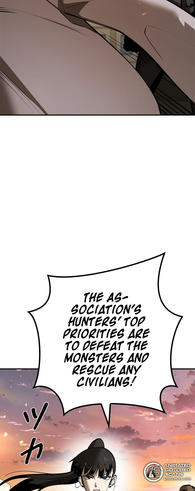 Dungeon Gongnyak eun Bokbuchiji Ch. 3 第52页