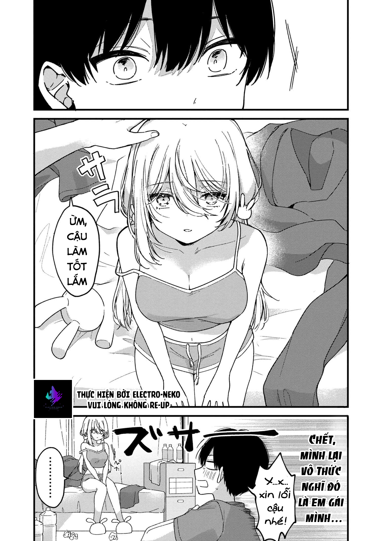 Momogusa-san ga Monogusa Sugiru!! Vol. 1 Ch. 1 第11页