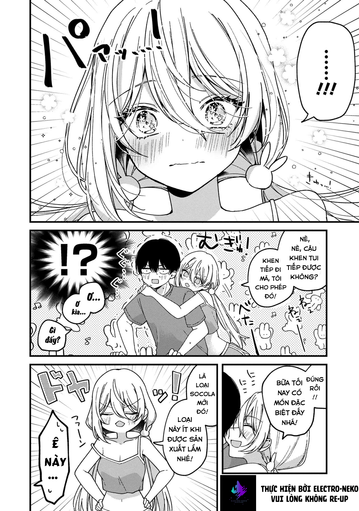 Momogusa-san ga Monogusa Sugiru!! Vol. 1 Ch. 1 第12页