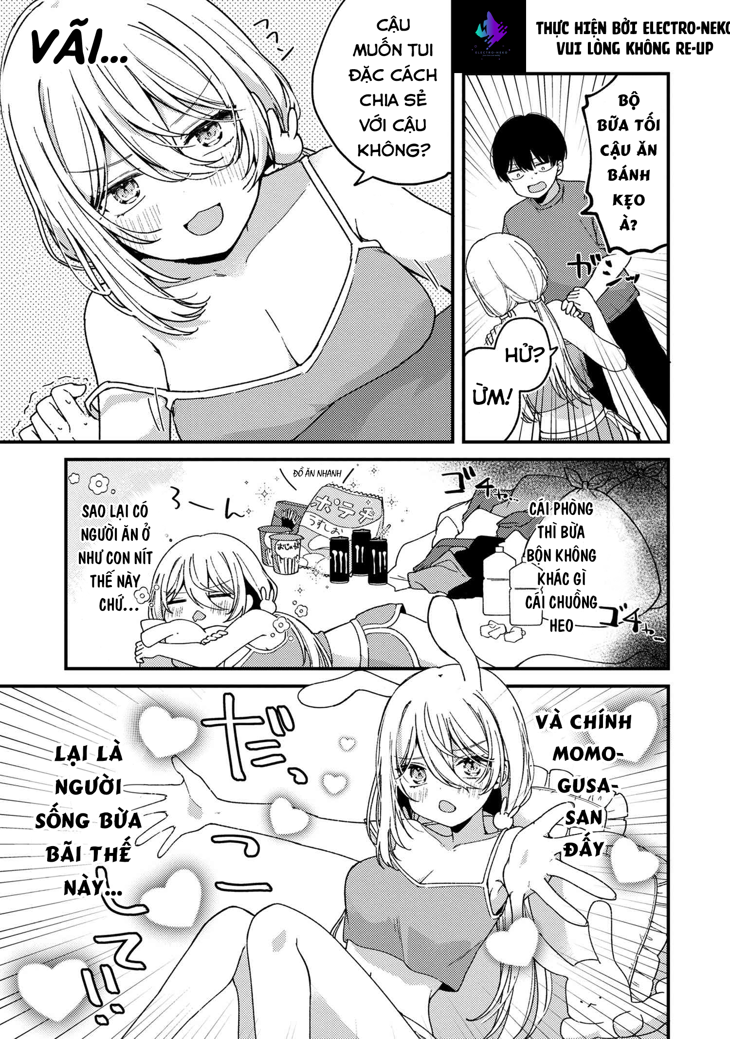 Momogusa-san ga Monogusa Sugiru!! Vol. 1 Ch. 1 第13页