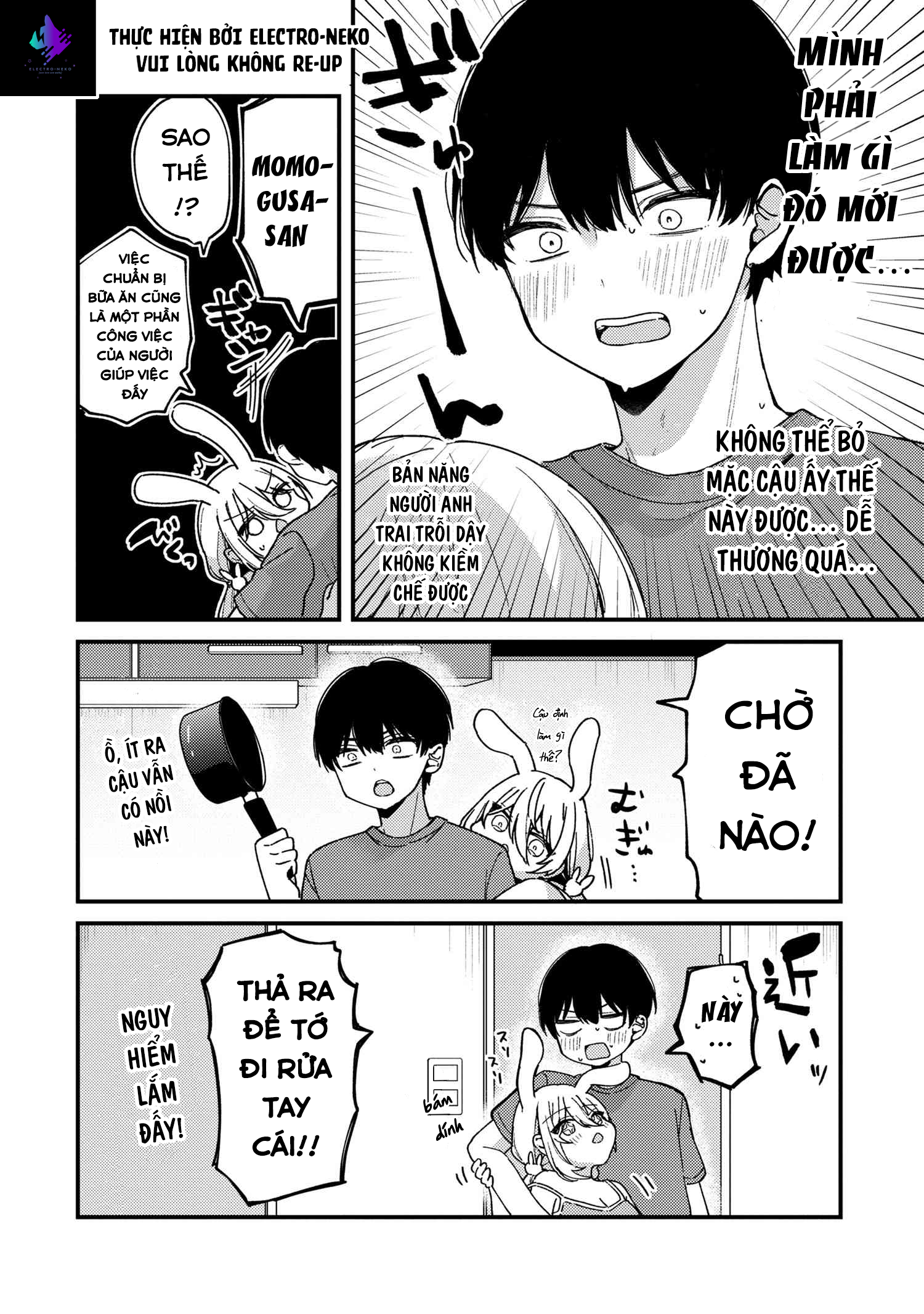 Momogusa-san ga Monogusa Sugiru!! Vol. 1 Ch. 1 第14页
