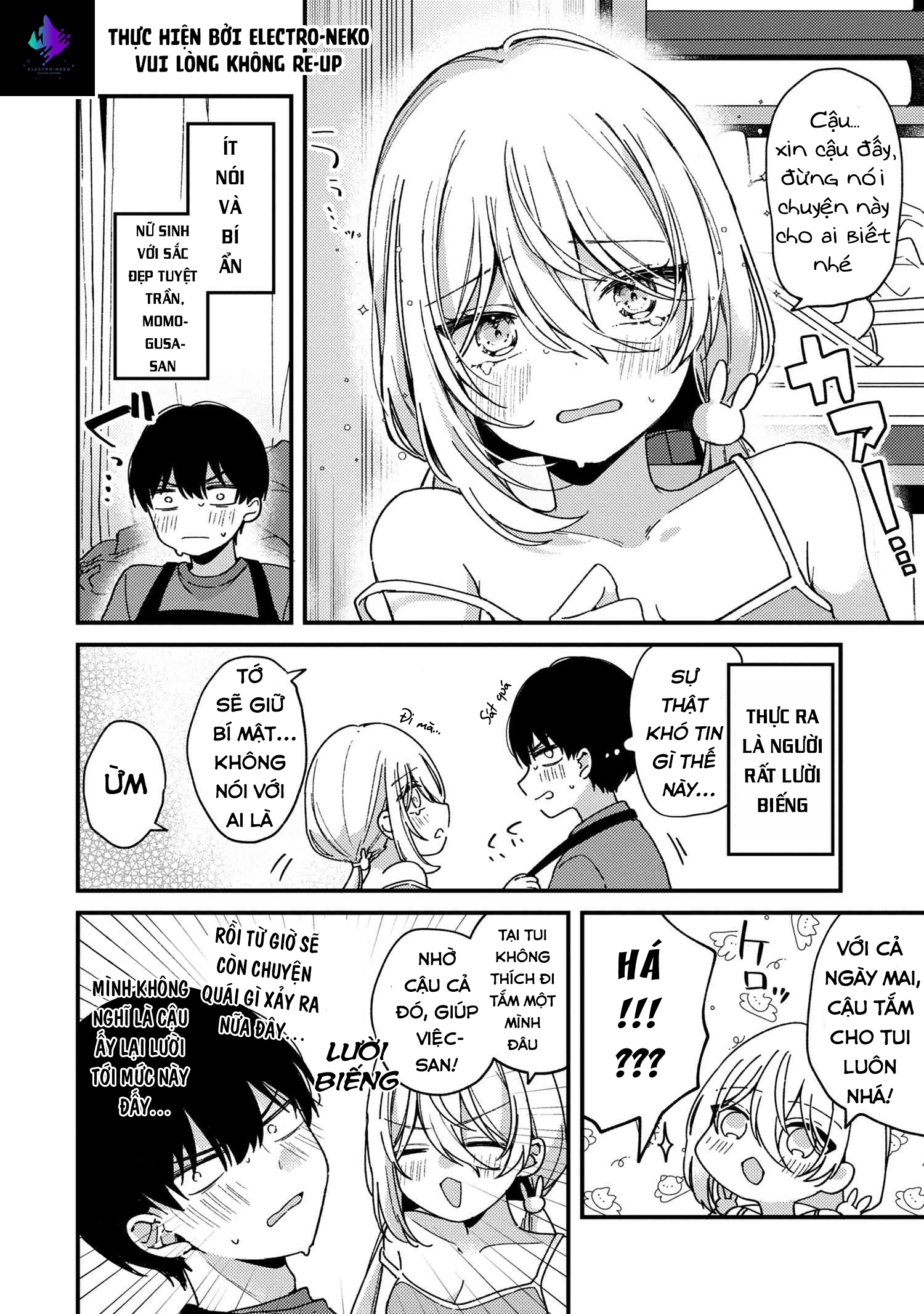 Momogusa-san ga Monogusa Sugiru!! Vol. 1 Ch. 1 第20页