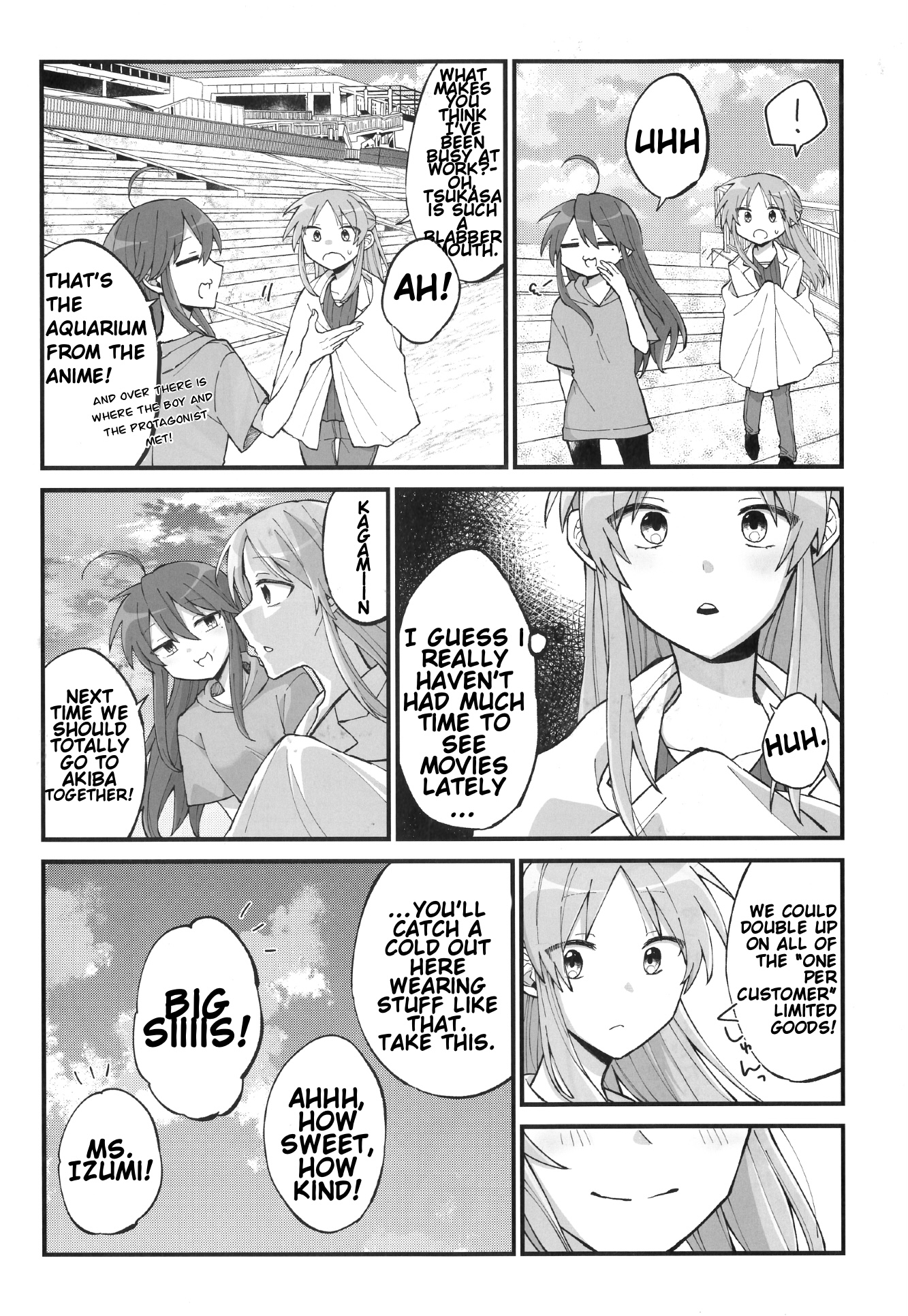 Lucky☆Star: Konata 30 Chapter 2 第6页