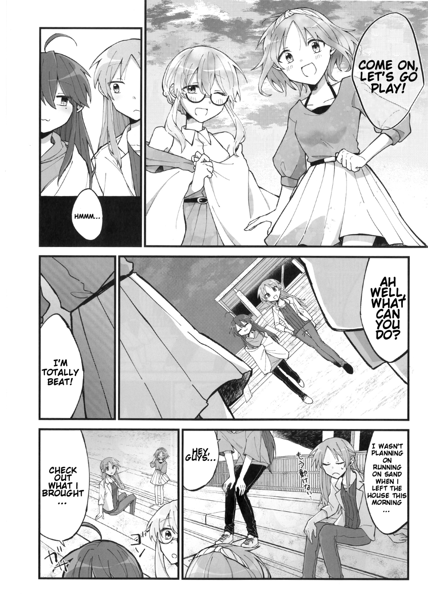 Lucky☆Star: Konata 30 Chapter 2 第7页