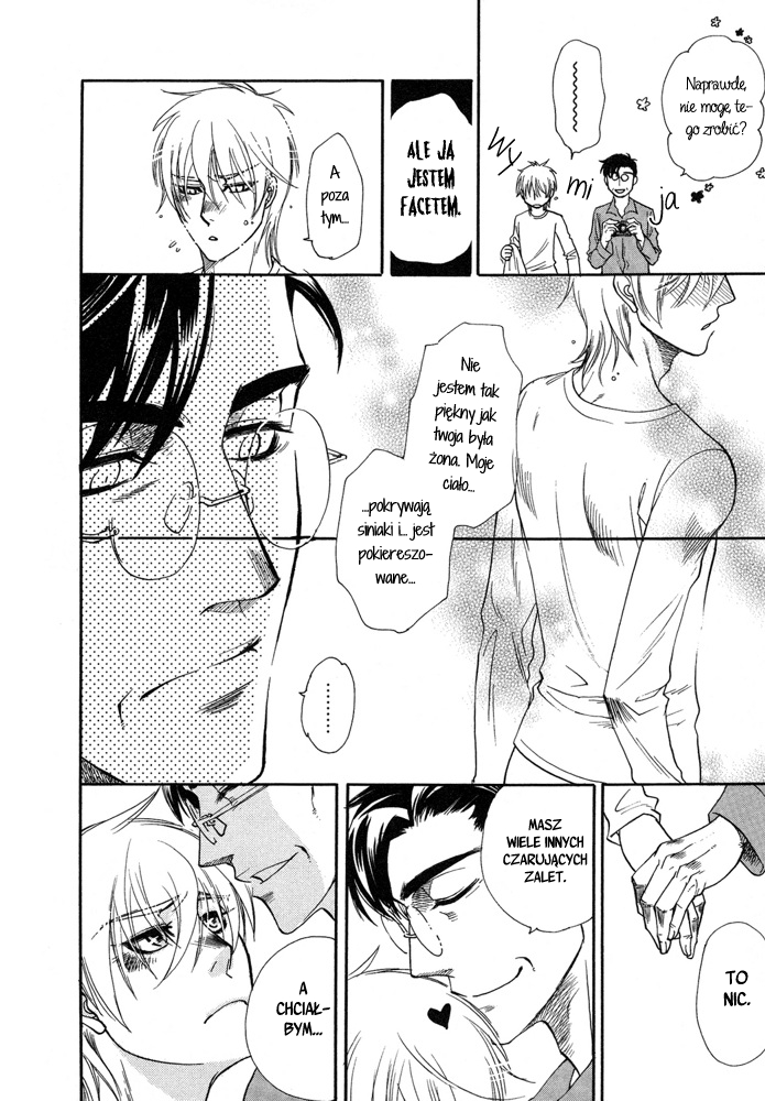 Hinata extra 第3页