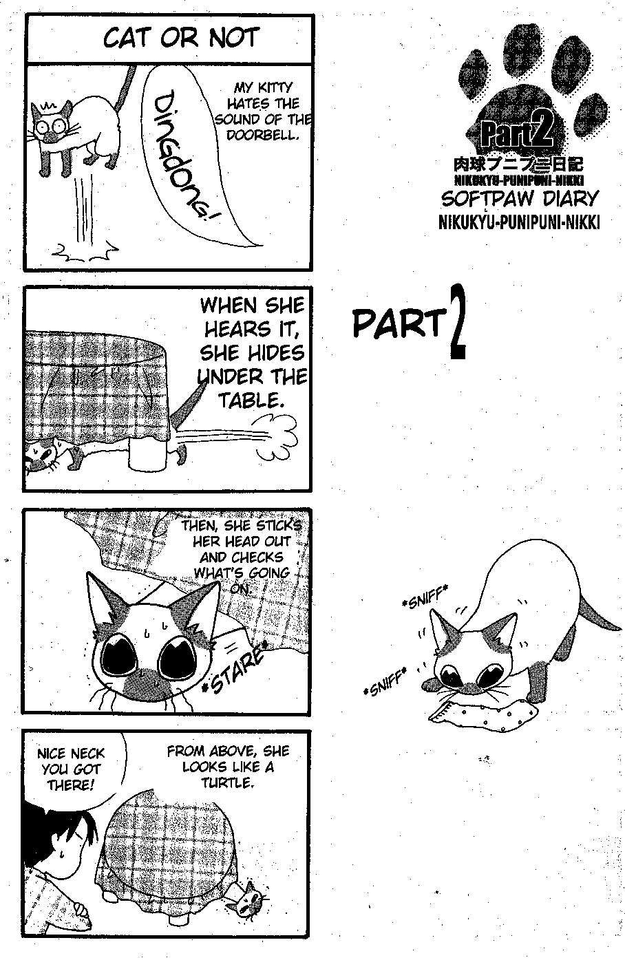Nikukyuu Punipuni Nikki 第8页