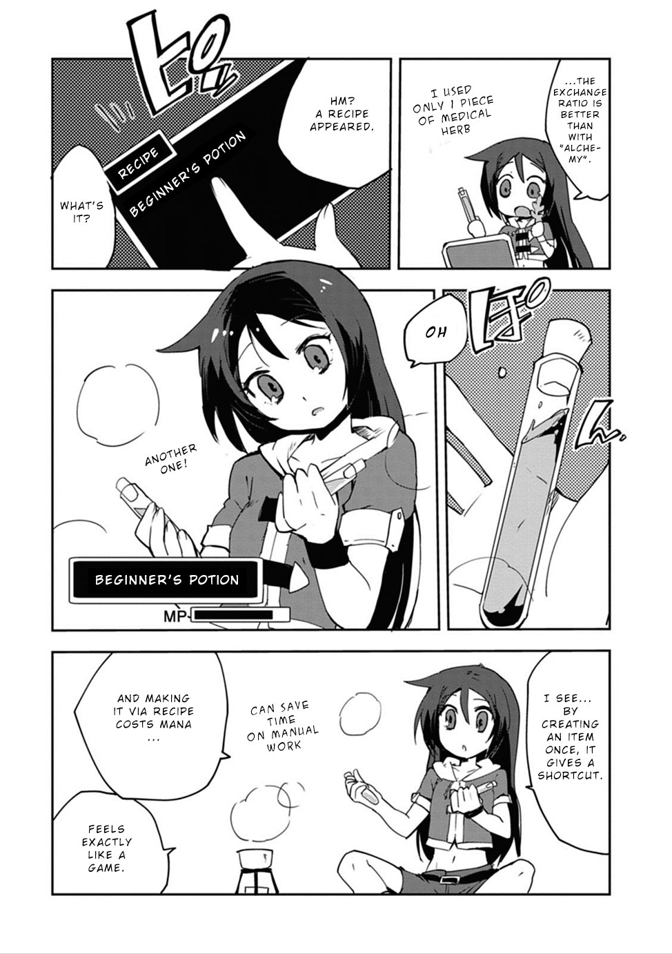 Only Sense Online Official Opening and Unlucky Senses 第13页