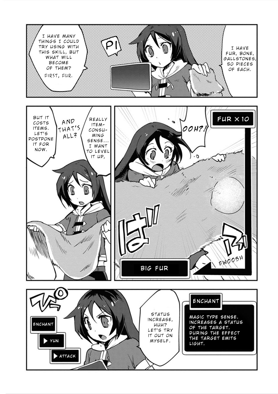 Only Sense Online Official Opening and Unlucky Senses 第3页