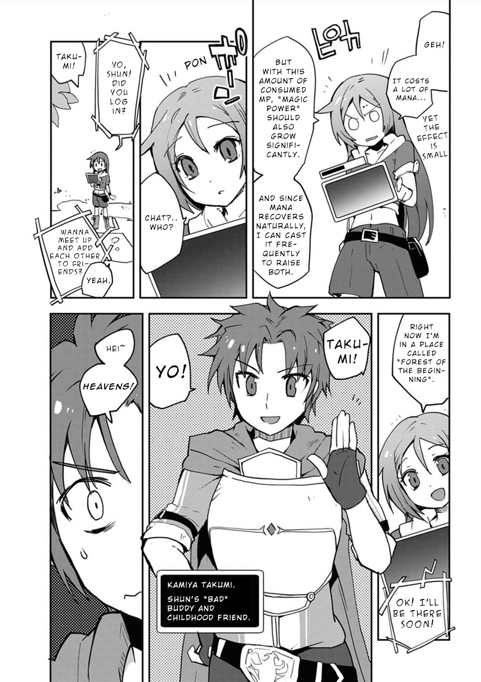 Only Sense Online Official Opening and Unlucky Senses 第4页