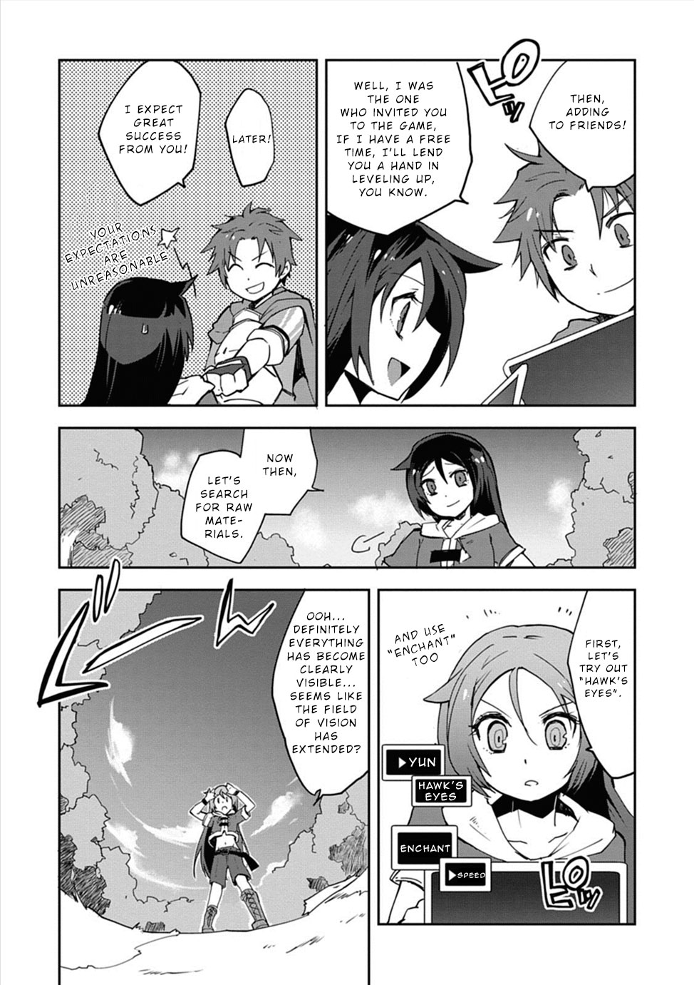 Only Sense Online Official Opening and Unlucky Senses 第9页