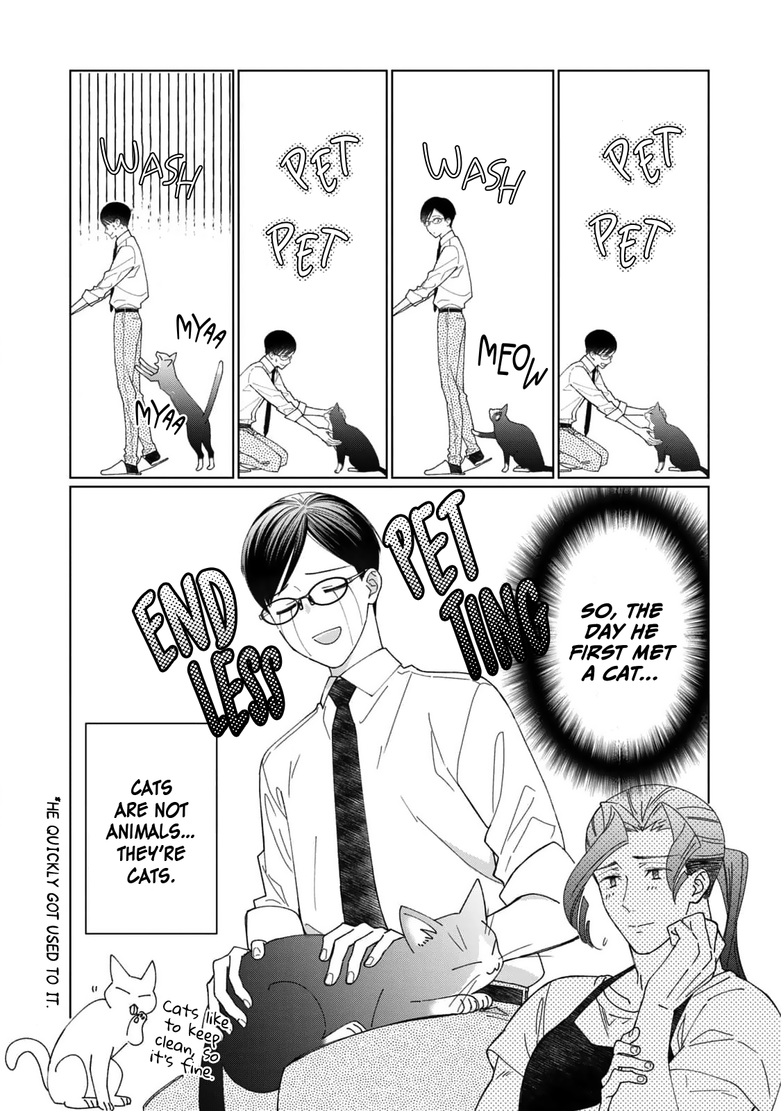 Neko ni Naritai Tamagawa-kun Vol. 1 Ch. 5.5 第3页