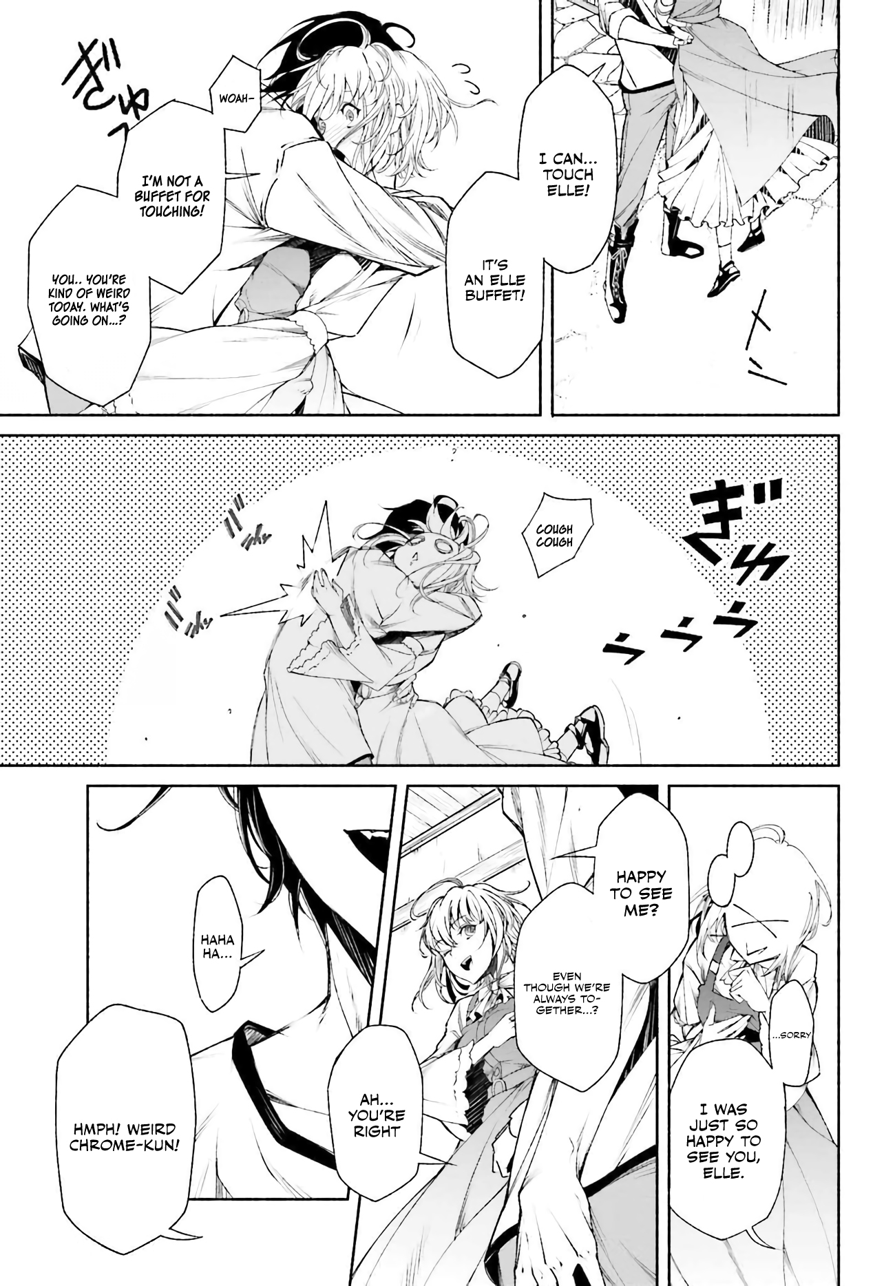Toki Majutsushi no Tsuyokute New Game ~Kako ni Modotte Sekai Saikyou kara Yarinaosu~ Vol. 1 Ch. 1 第19页