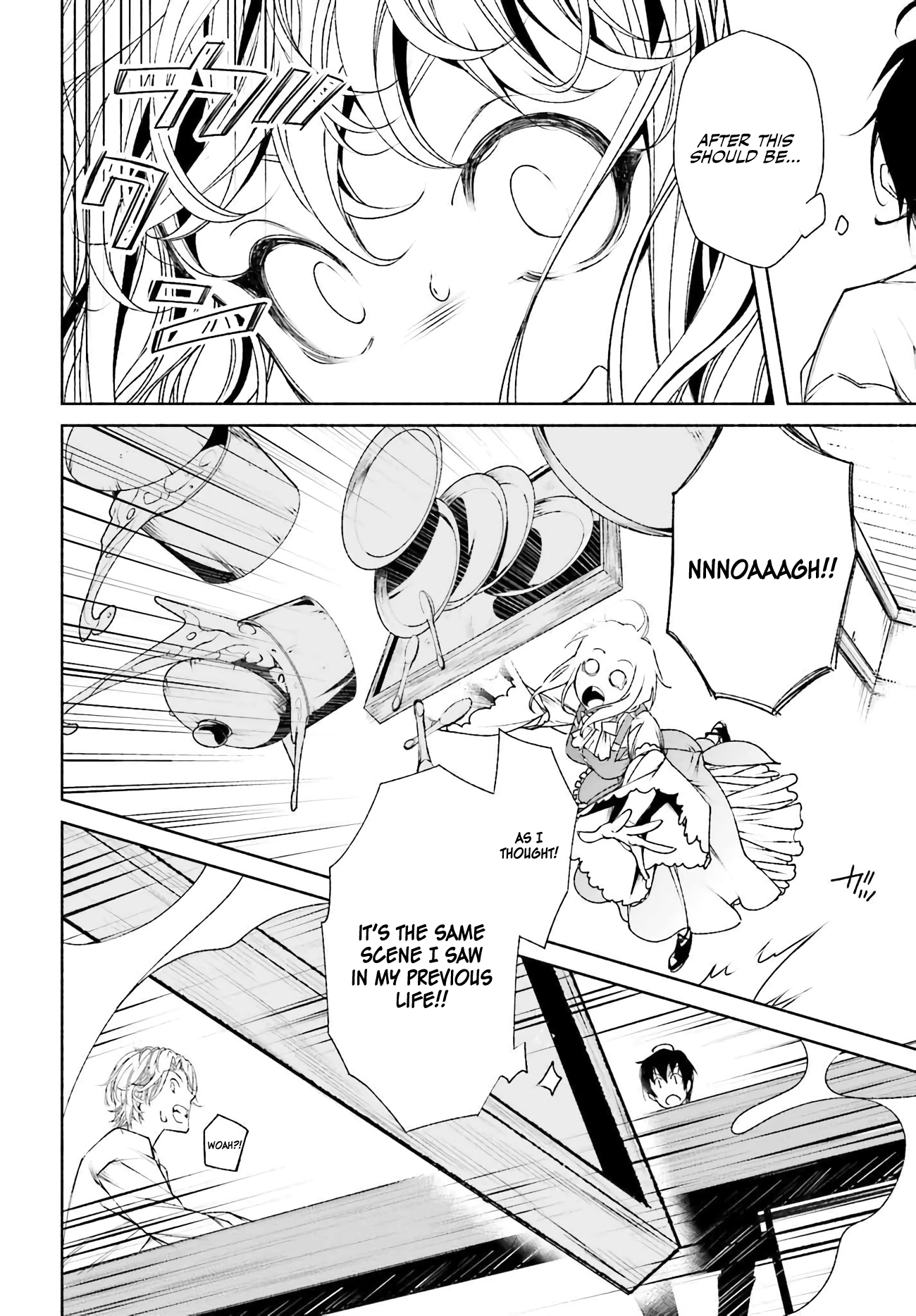 Toki Majutsushi no Tsuyokute New Game ~Kako ni Modotte Sekai Saikyou kara Yarinaosu~ Vol. 1 Ch. 1 第32页
