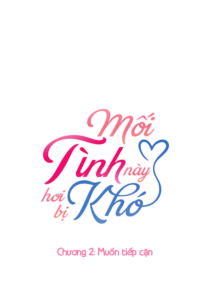 This Love Is a Bit Difficult Muốn tiếp cận 第11页