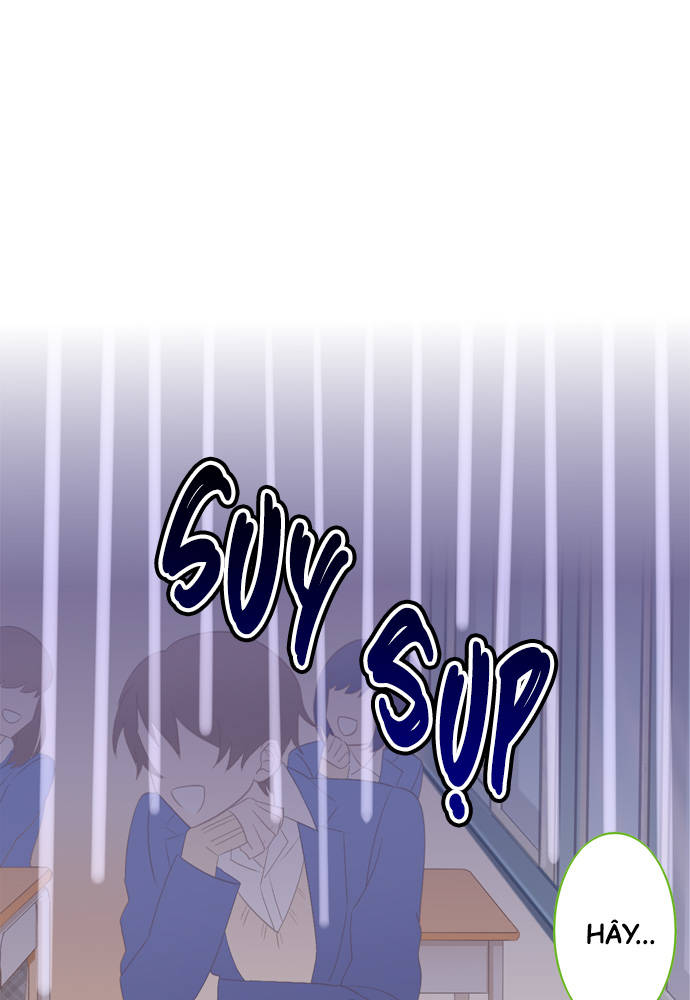 This Love Is a Bit Difficult Muốn tiếp cận 第12页