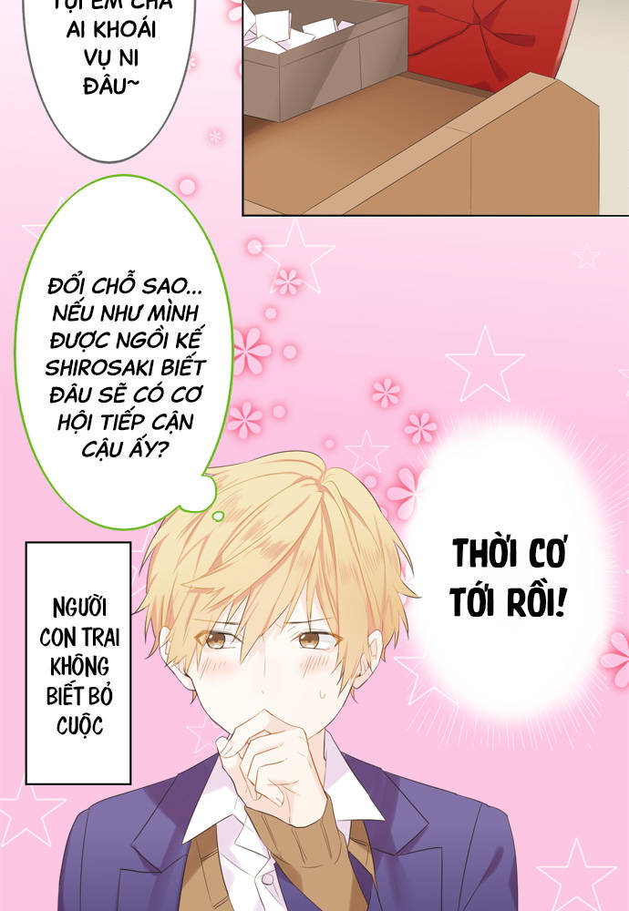 This Love Is a Bit Difficult Muốn tiếp cận 第16页