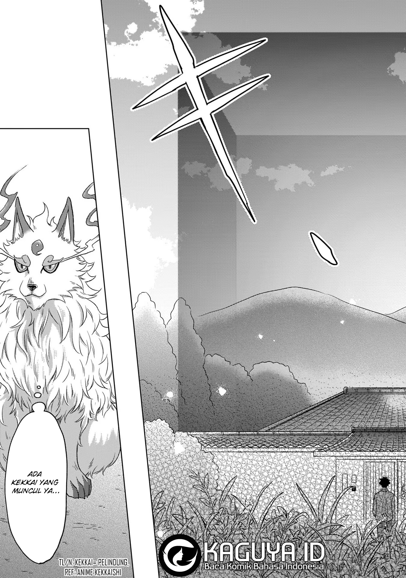 Kami no Niwatsuki Kusunoki-tei Ch. 2 第16页