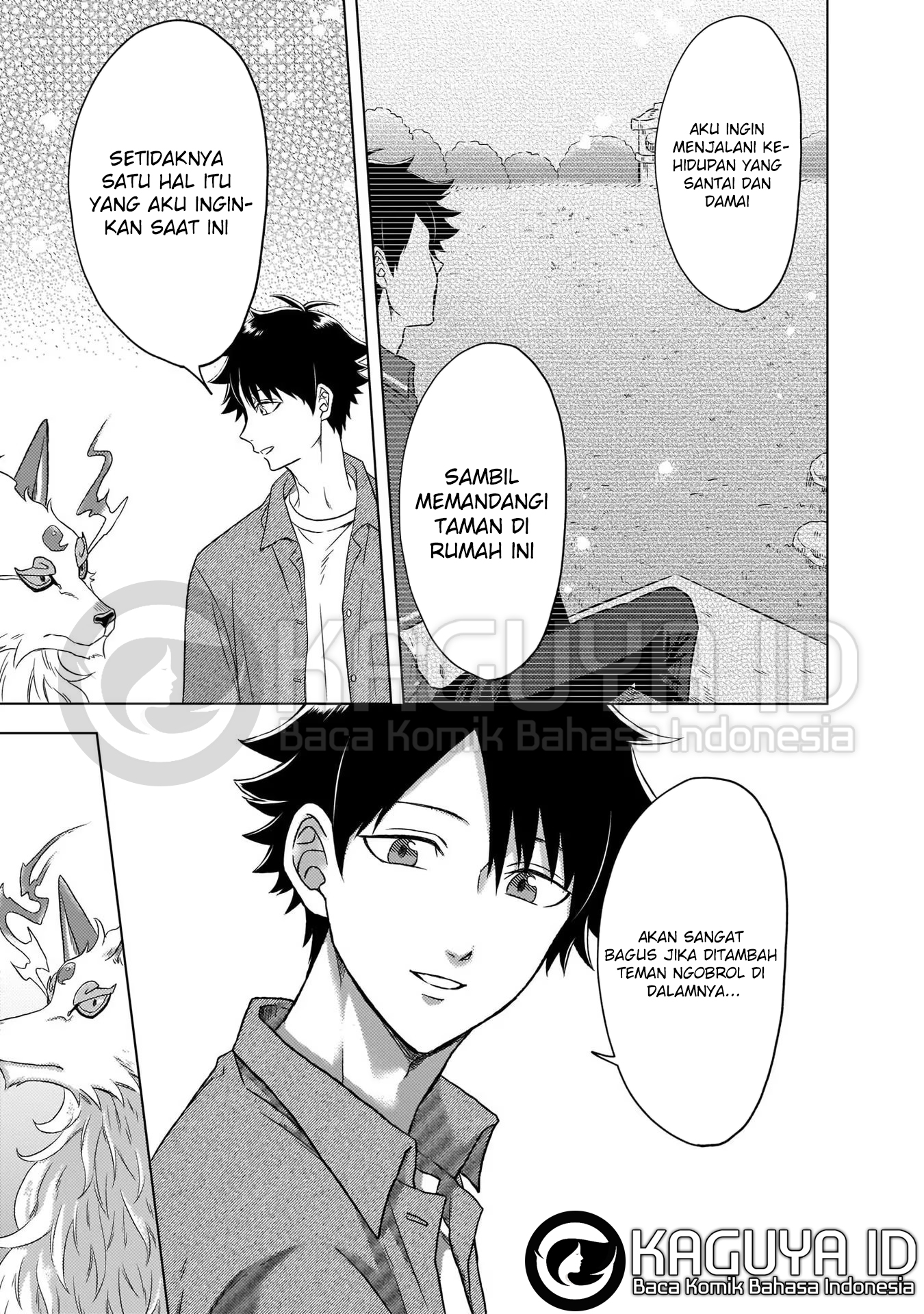Kami no Niwatsuki Kusunoki-tei Ch. 2 第18页