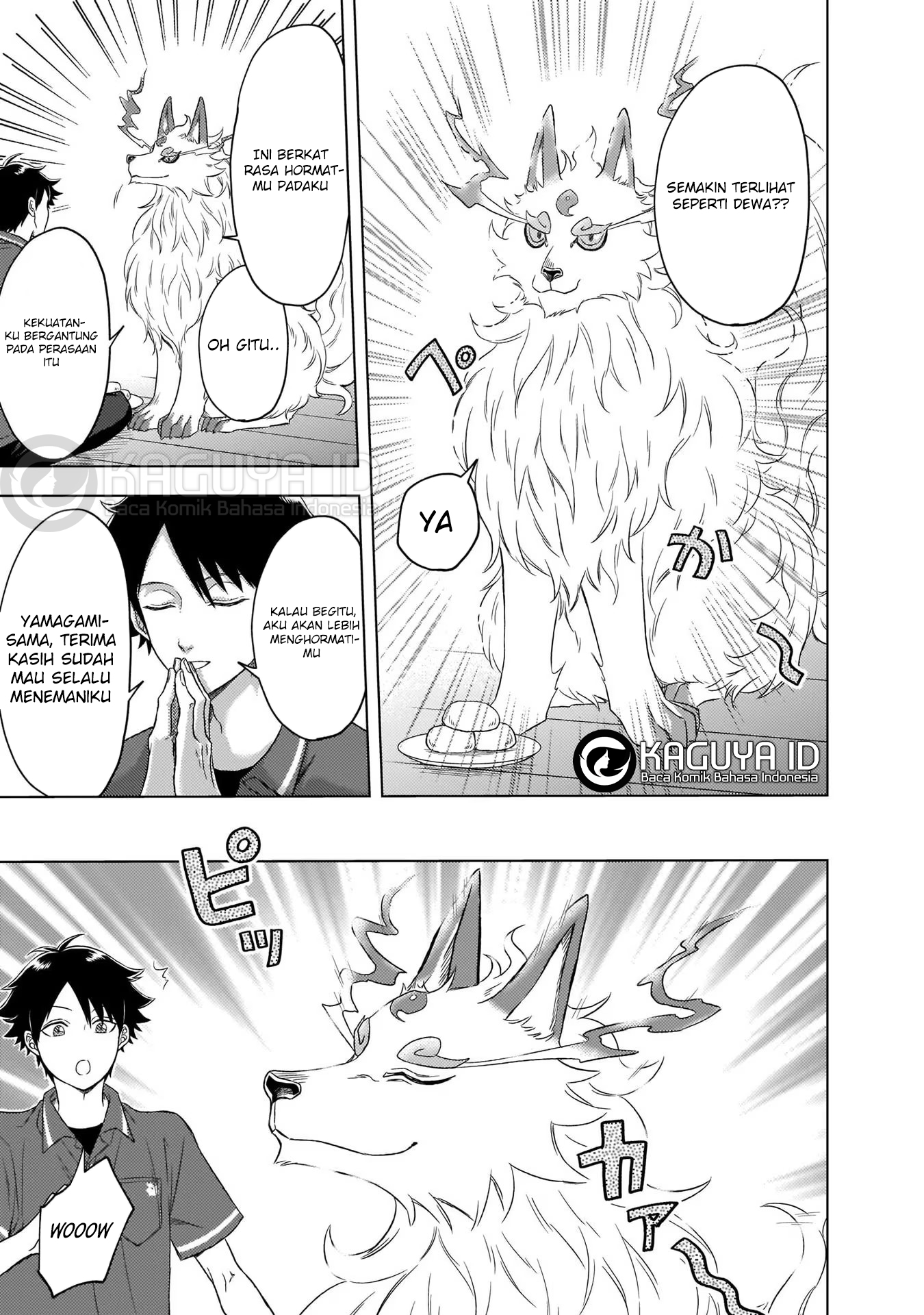 Kami no Niwatsuki Kusunoki-tei Ch. 2 第20页