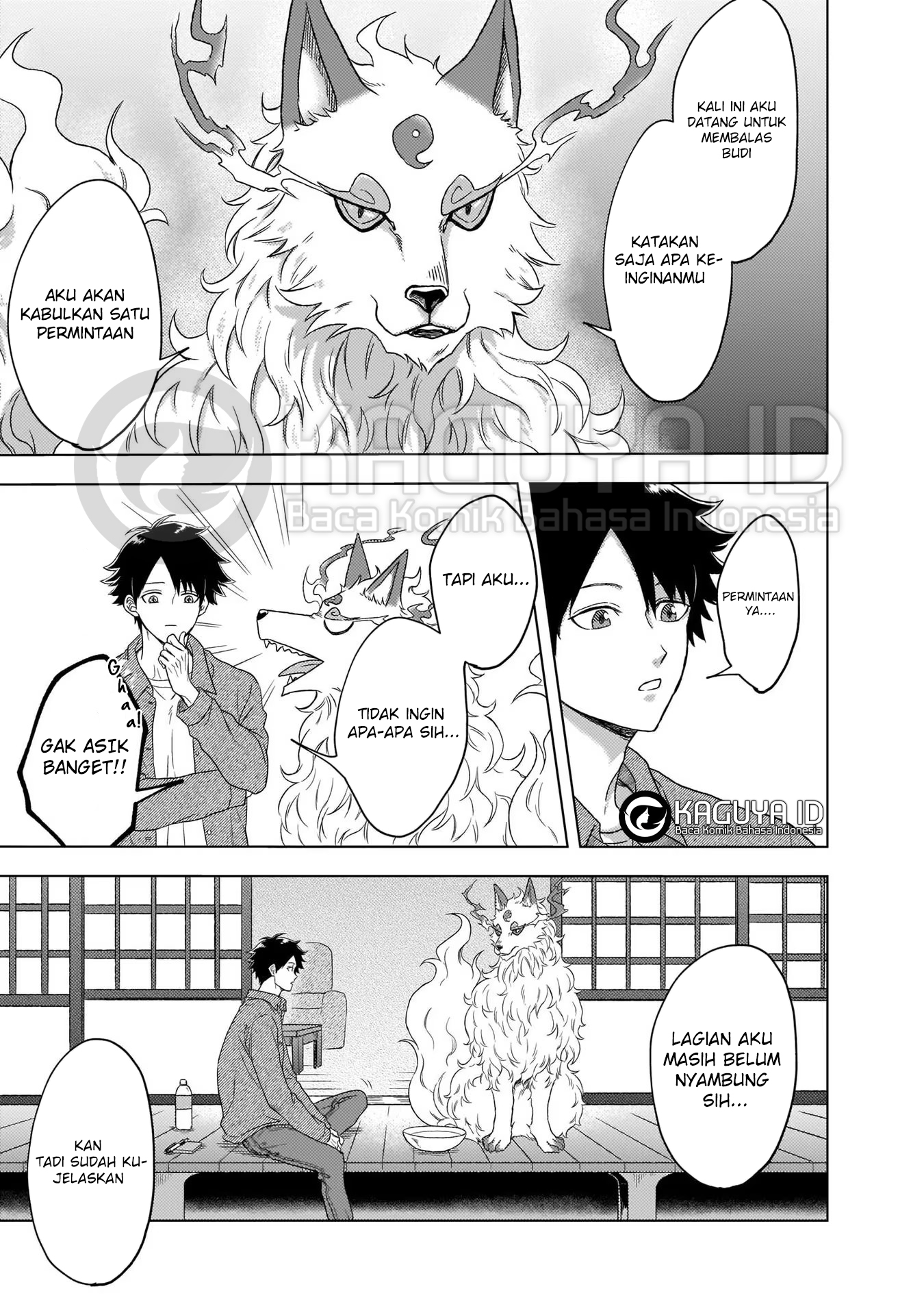 Kami no Niwatsuki Kusunoki-tei Ch. 2 第4页