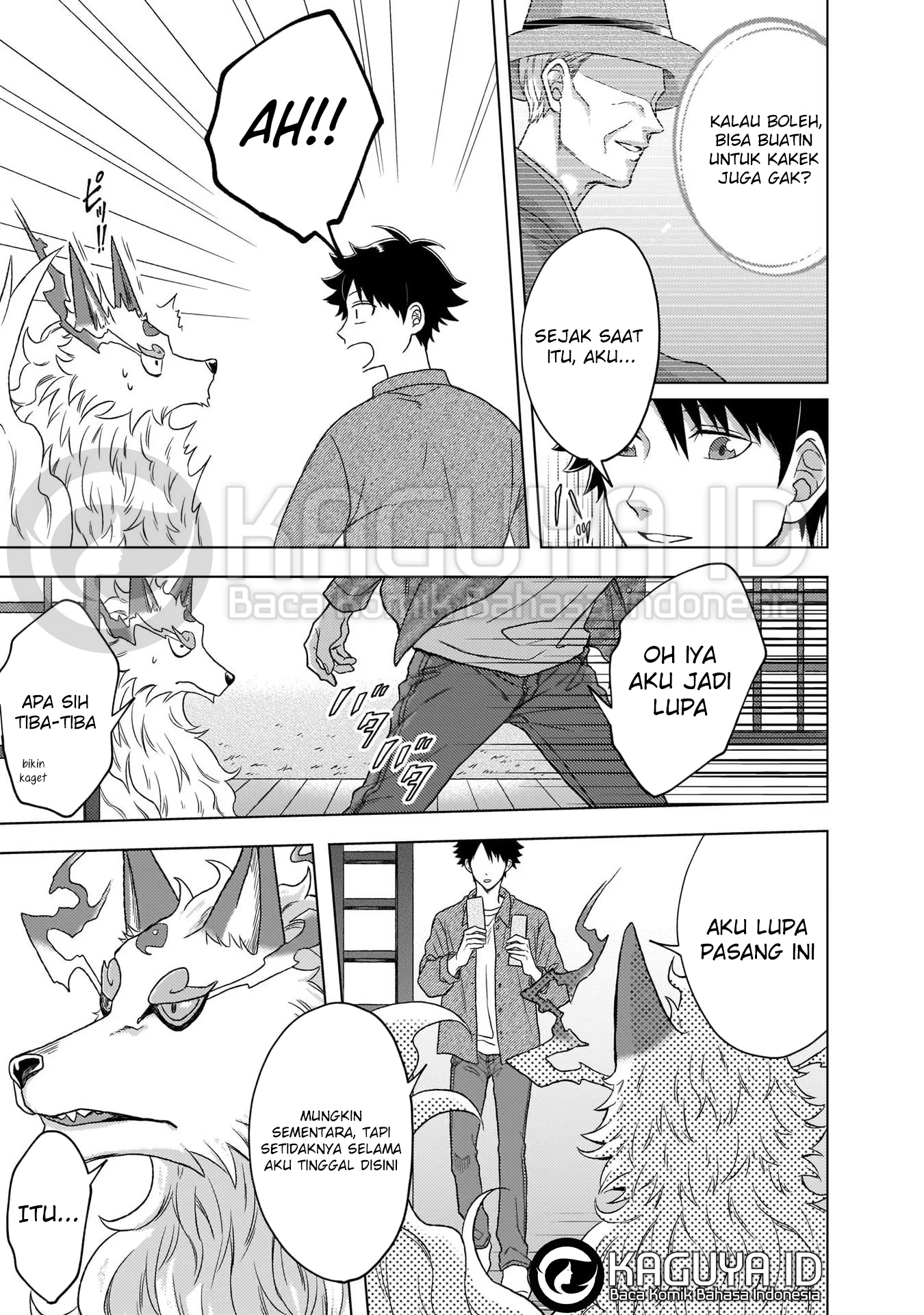 Kami no Niwatsuki Kusunoki-tei Ch. 2 第10页