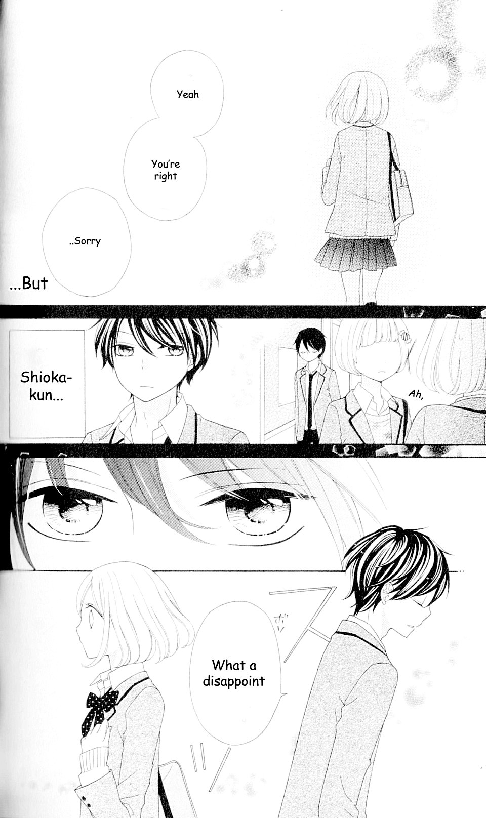 Nanairo Kakumei Revolution: 2 第23页